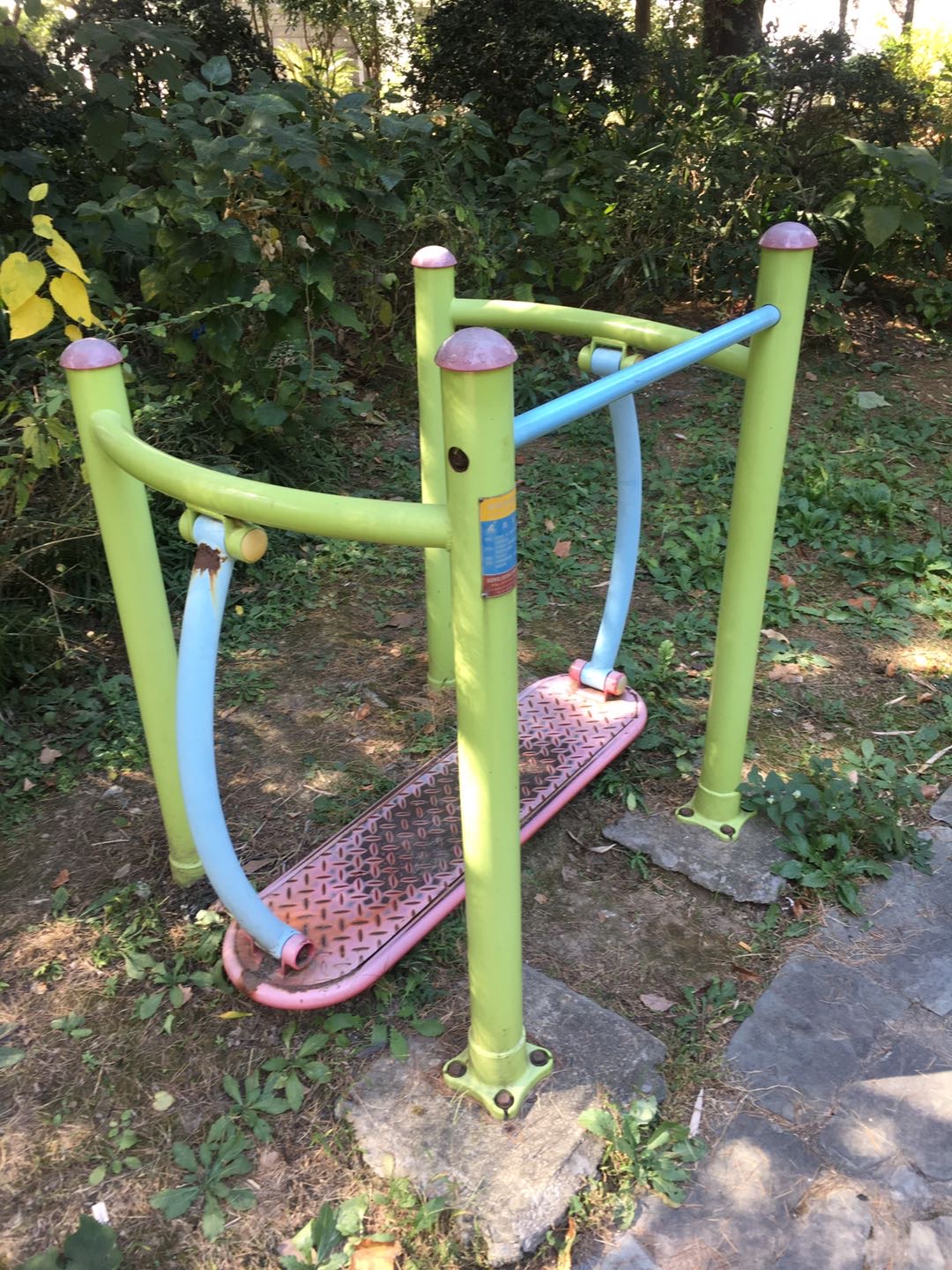 �ΰ彡����