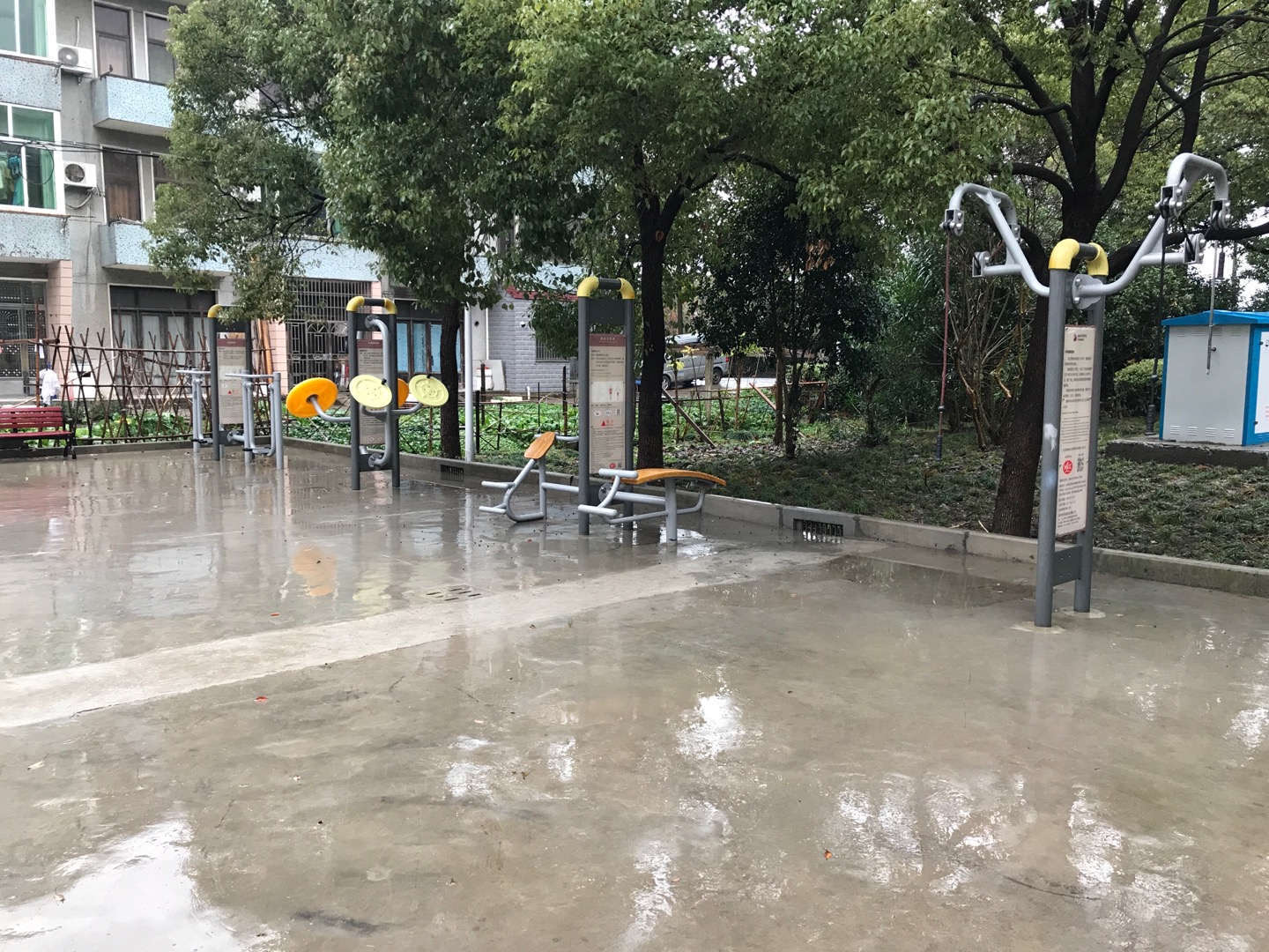 �����������ί�������ǽ���Է��