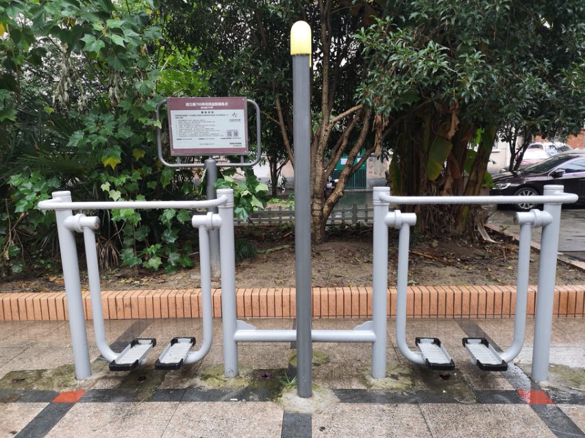 太空漫步机 太空漫步机