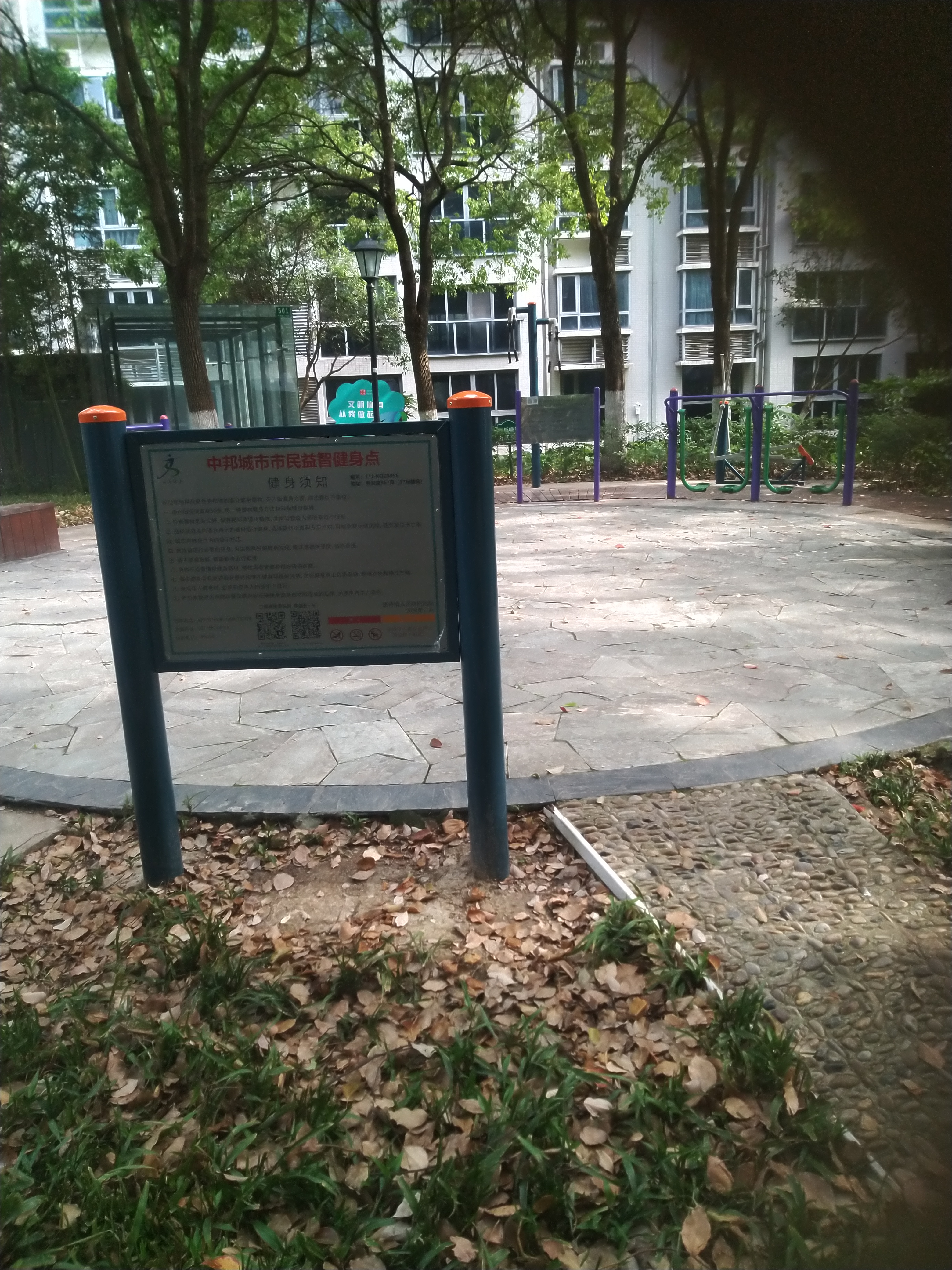 ��ˮ��ۡ����������