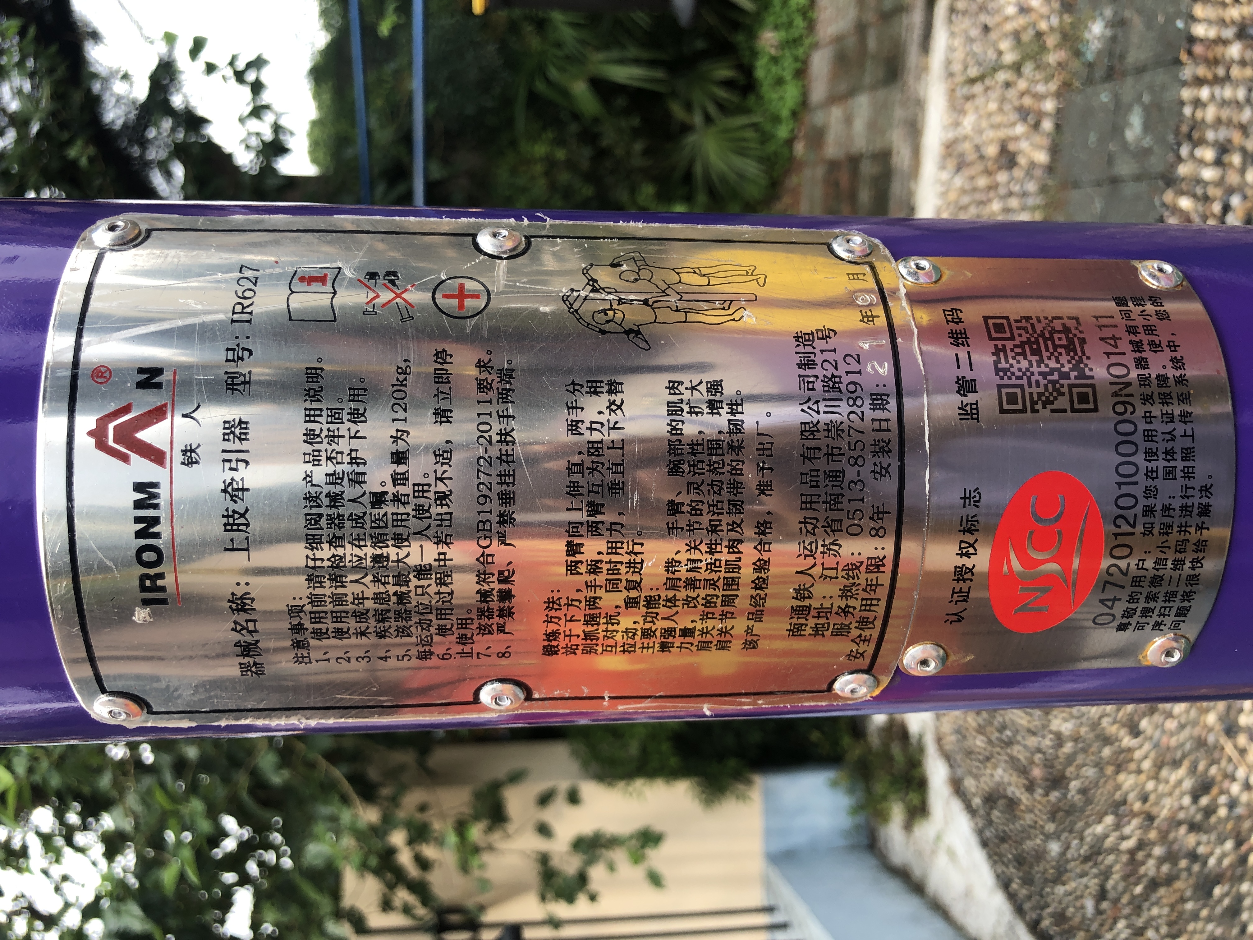 ��֫ǣ����