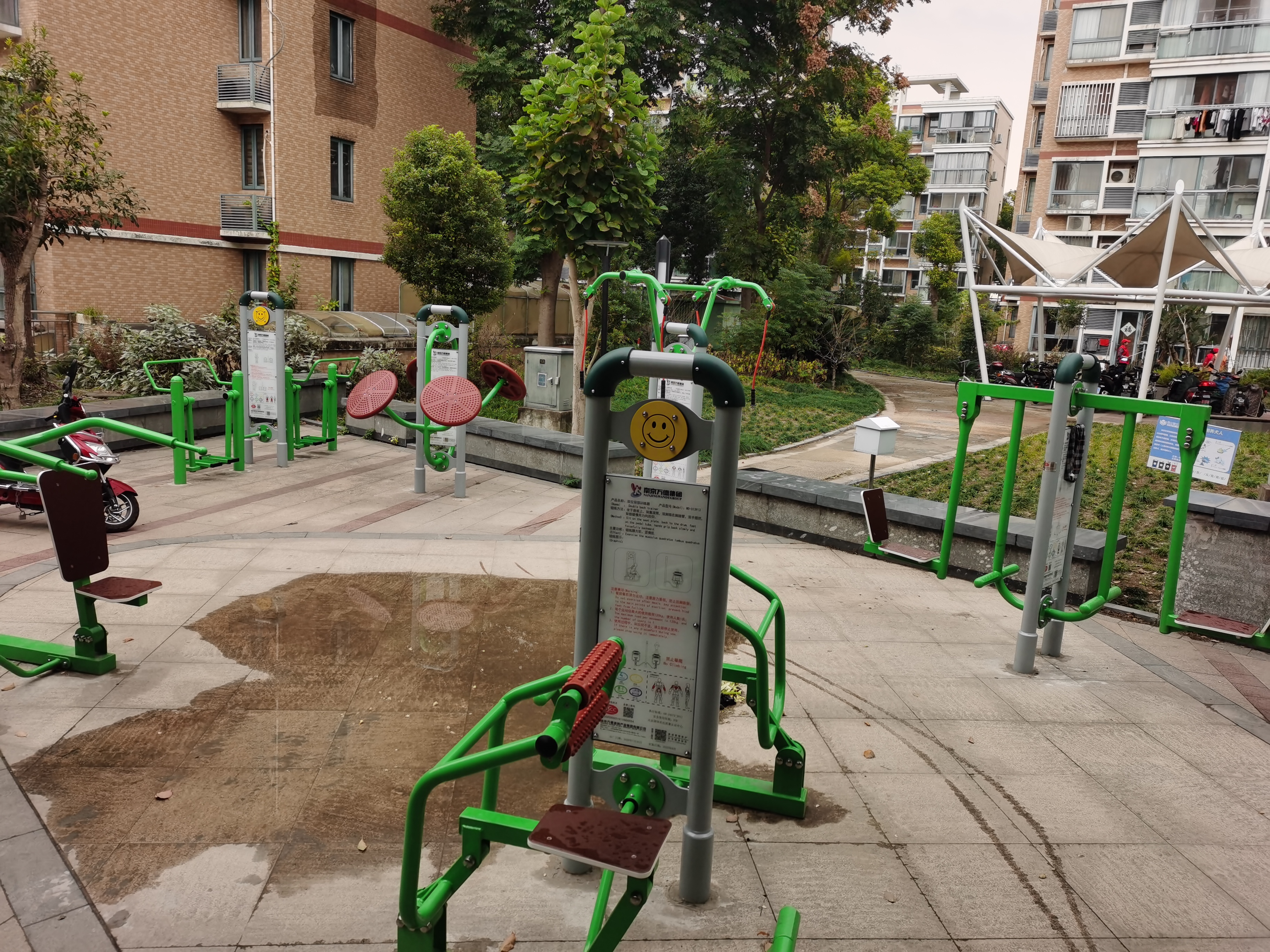 ������Ż���԰����Է�㣨һ��