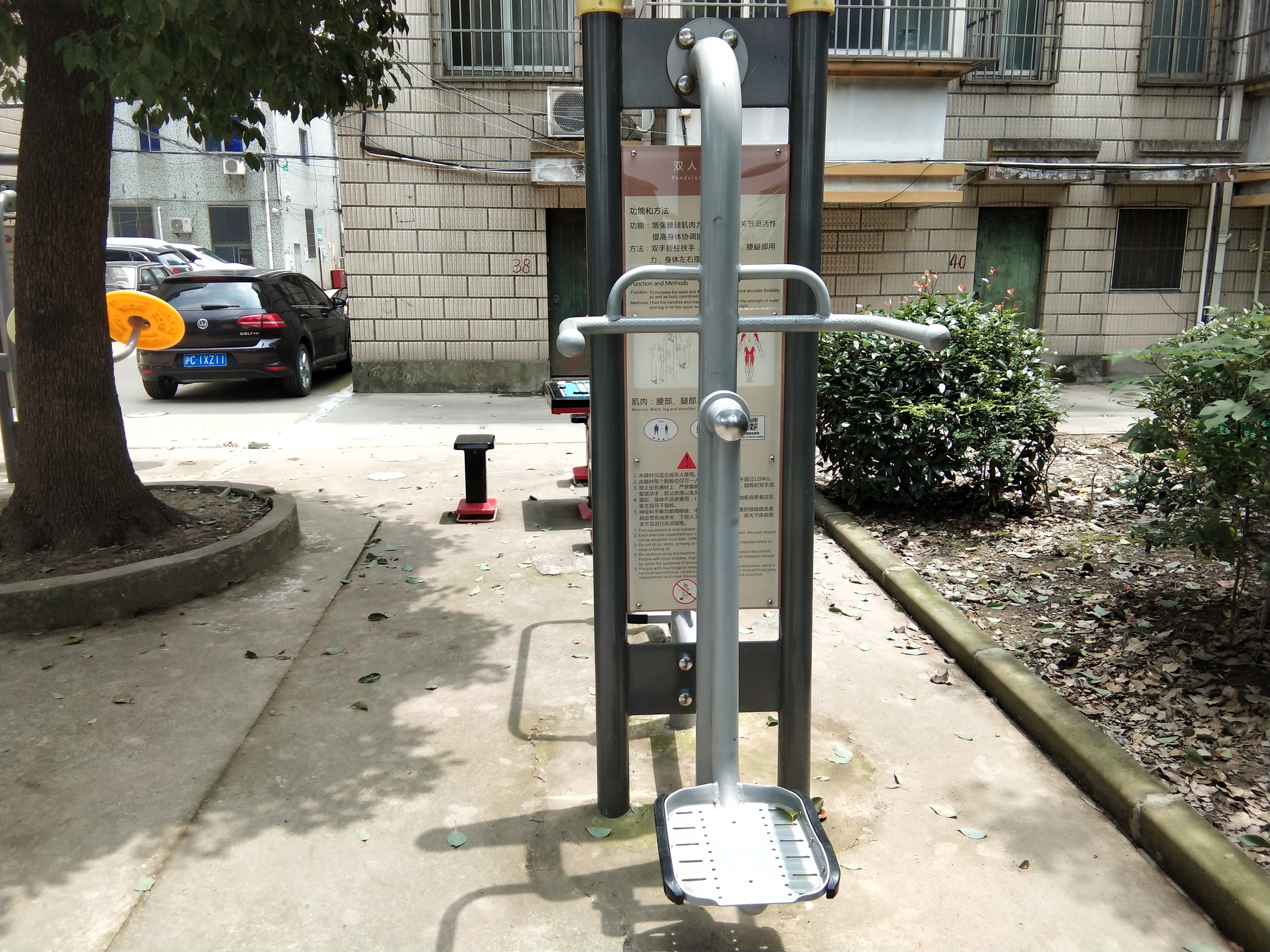 ˫���Ӱ���