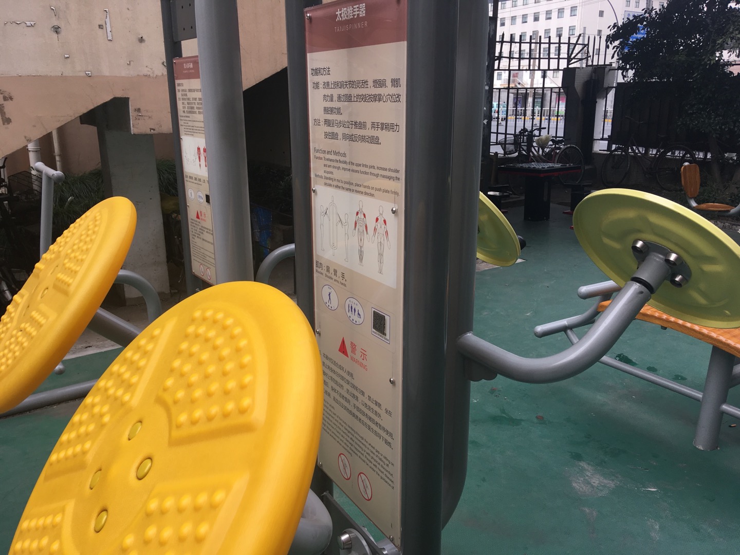 ̫��������