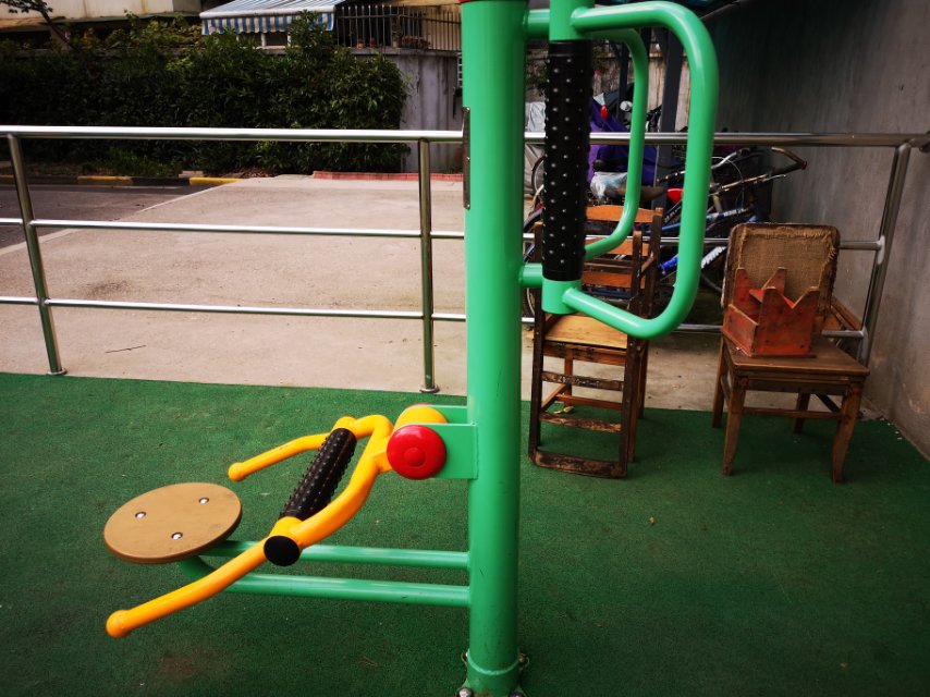 ��ʽ������Ħ��