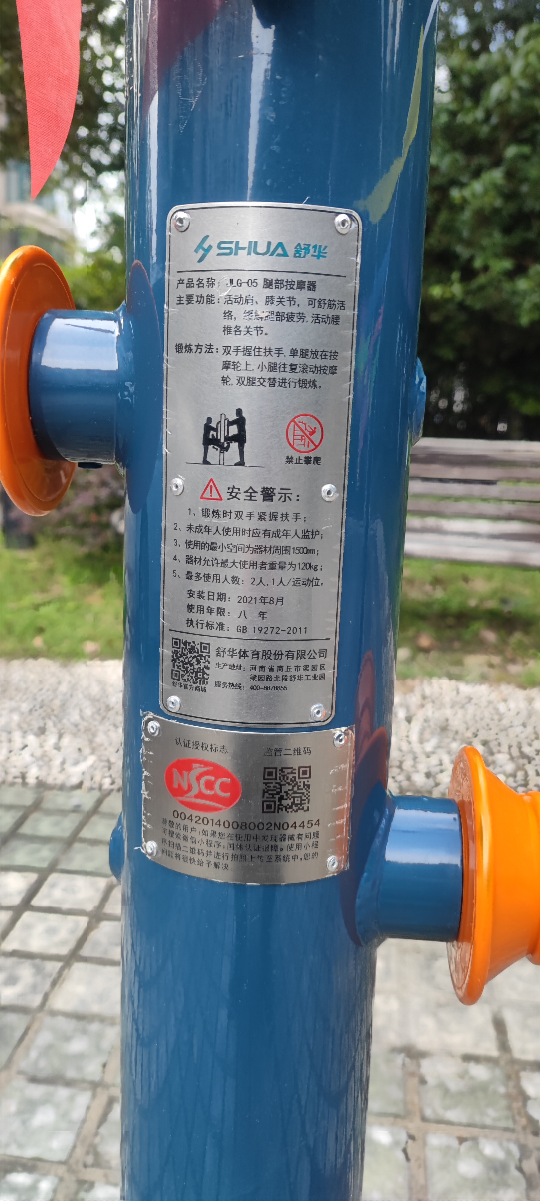 �Ȳ���Ħ��