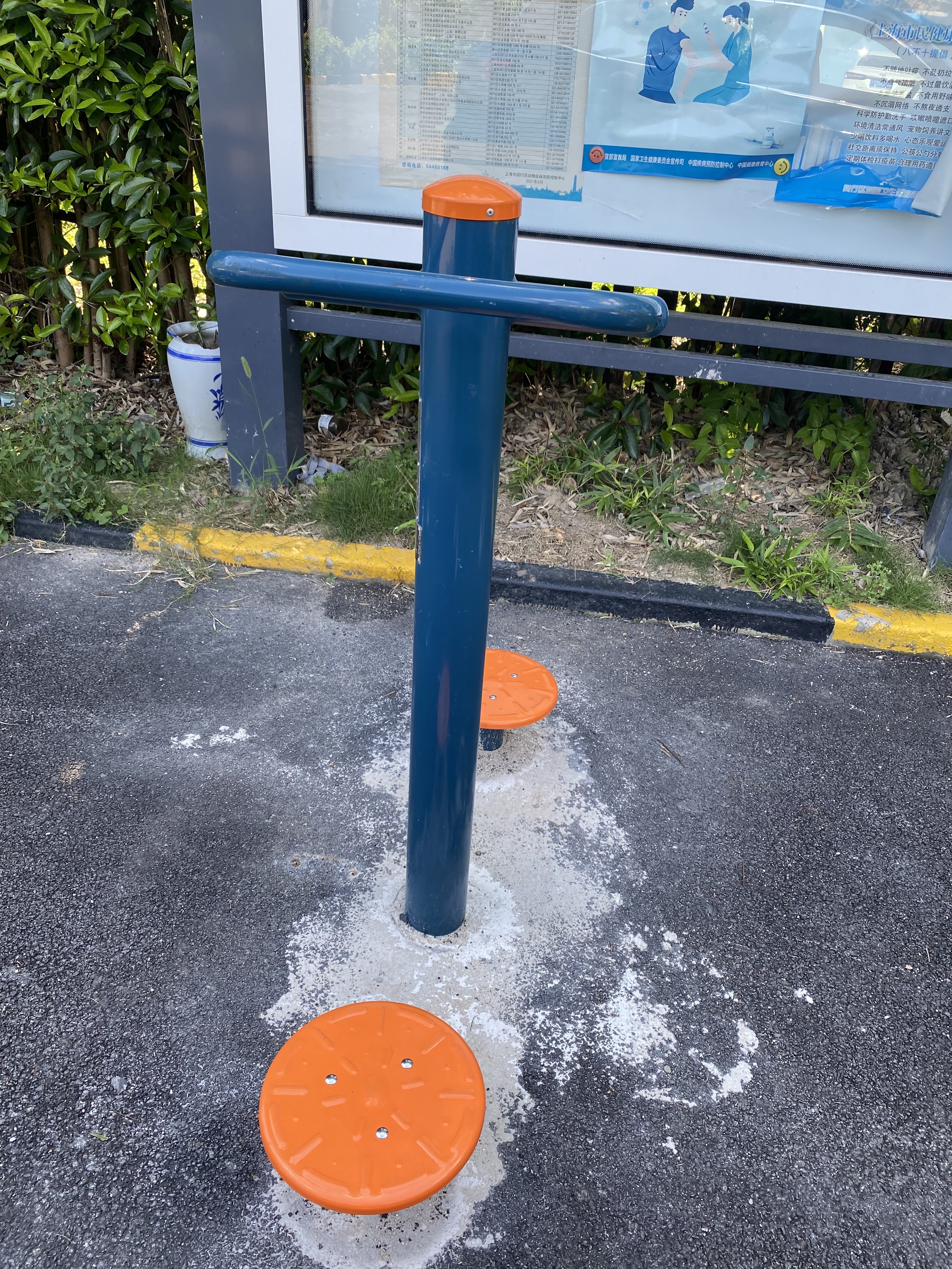 ��λ�Ӱ���