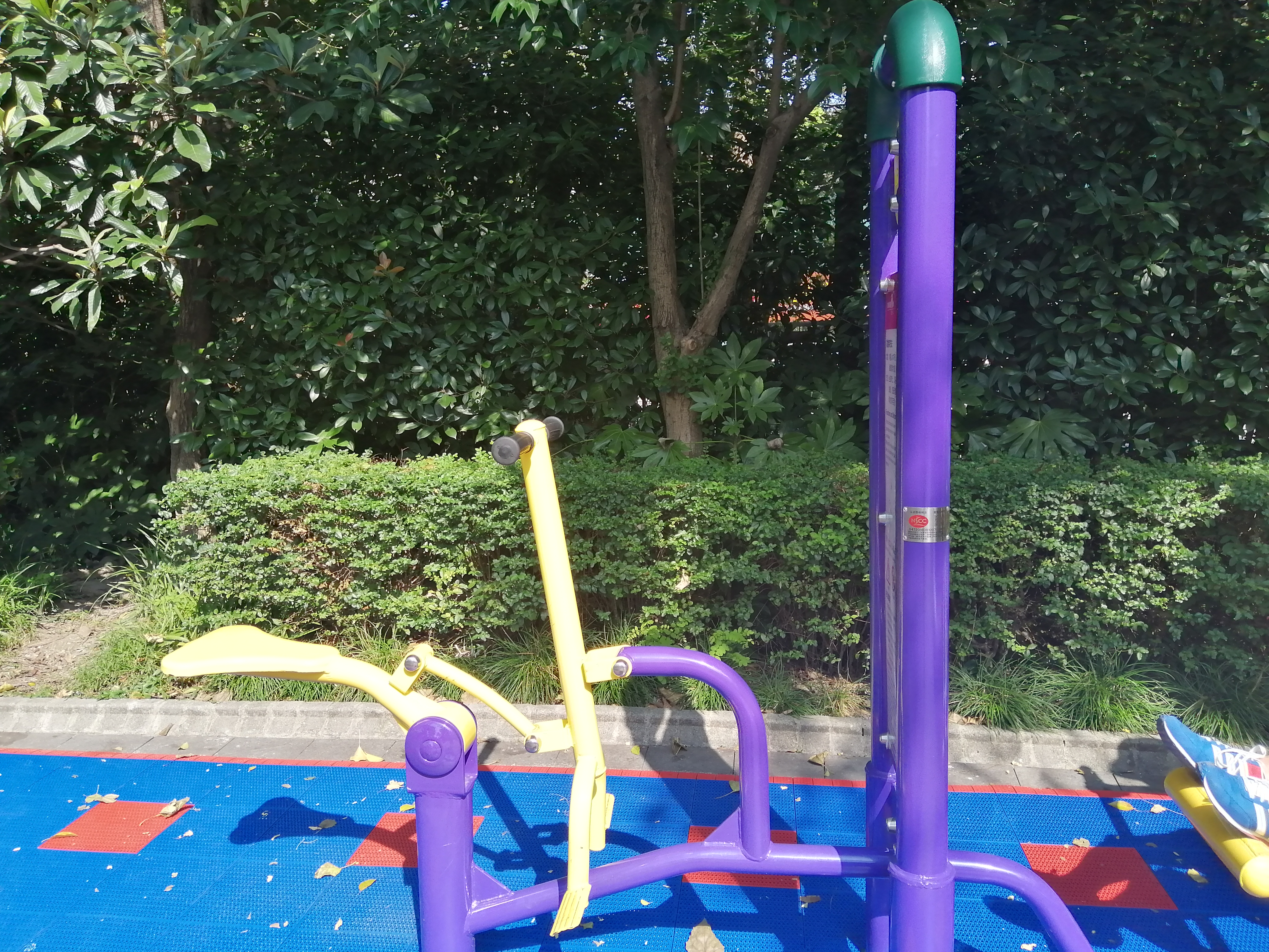 ���ﻮ����