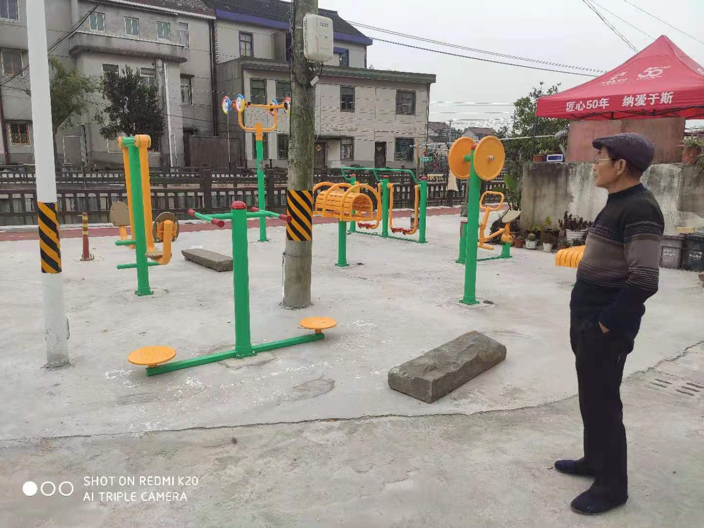 ��亴�ʮ���齡����