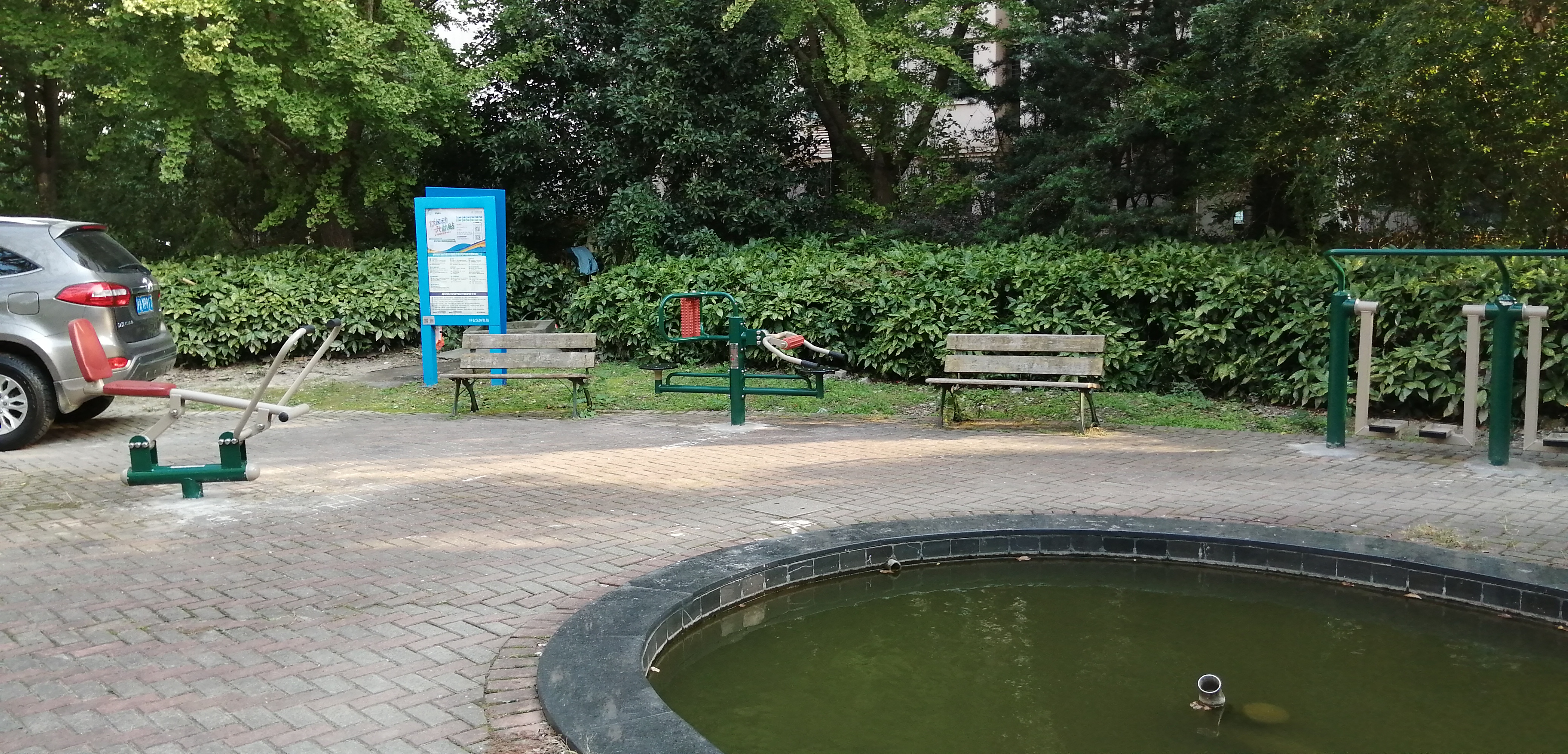 �������ٷ�·�ֵ��ٷ�·99Ū��ί�����㣨����