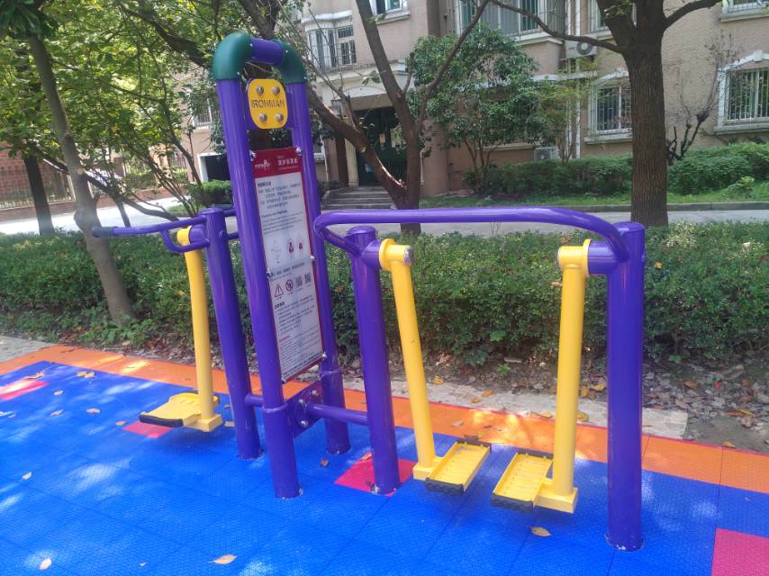 �������ΰ�