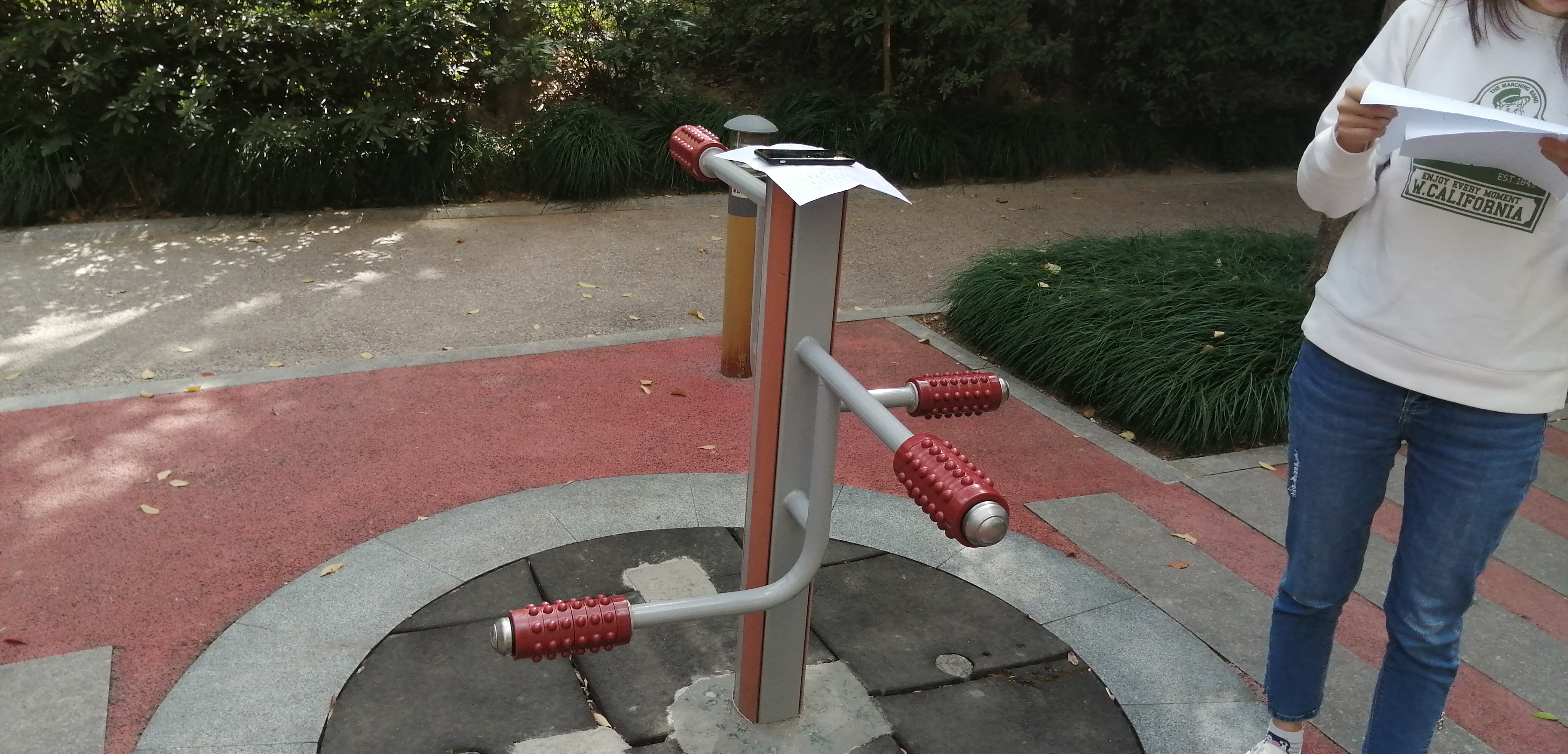 �ļ�ѹ�Ȱ�Ħ��