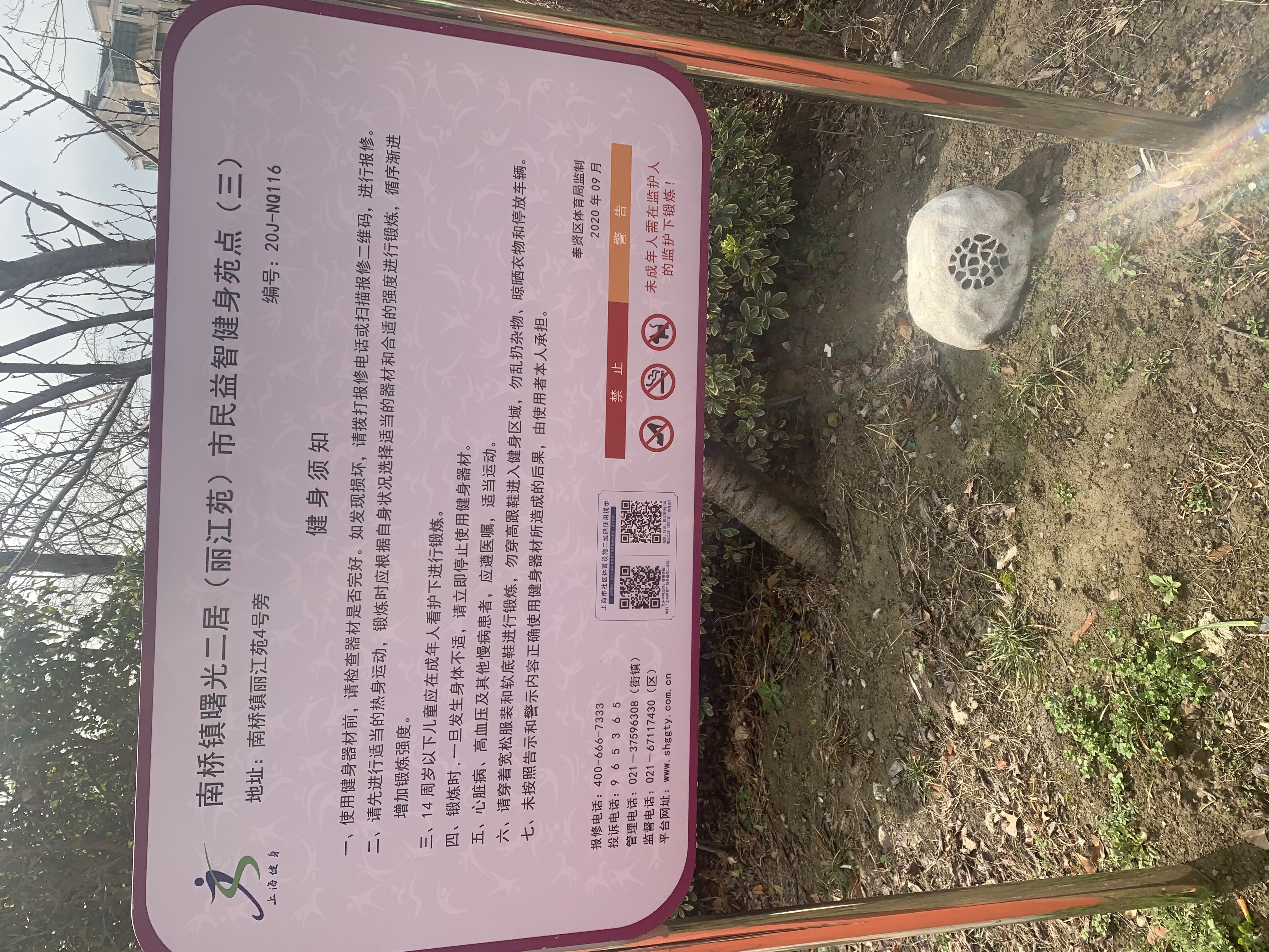 �����ӣ�����Է���������ǽ����㣨����