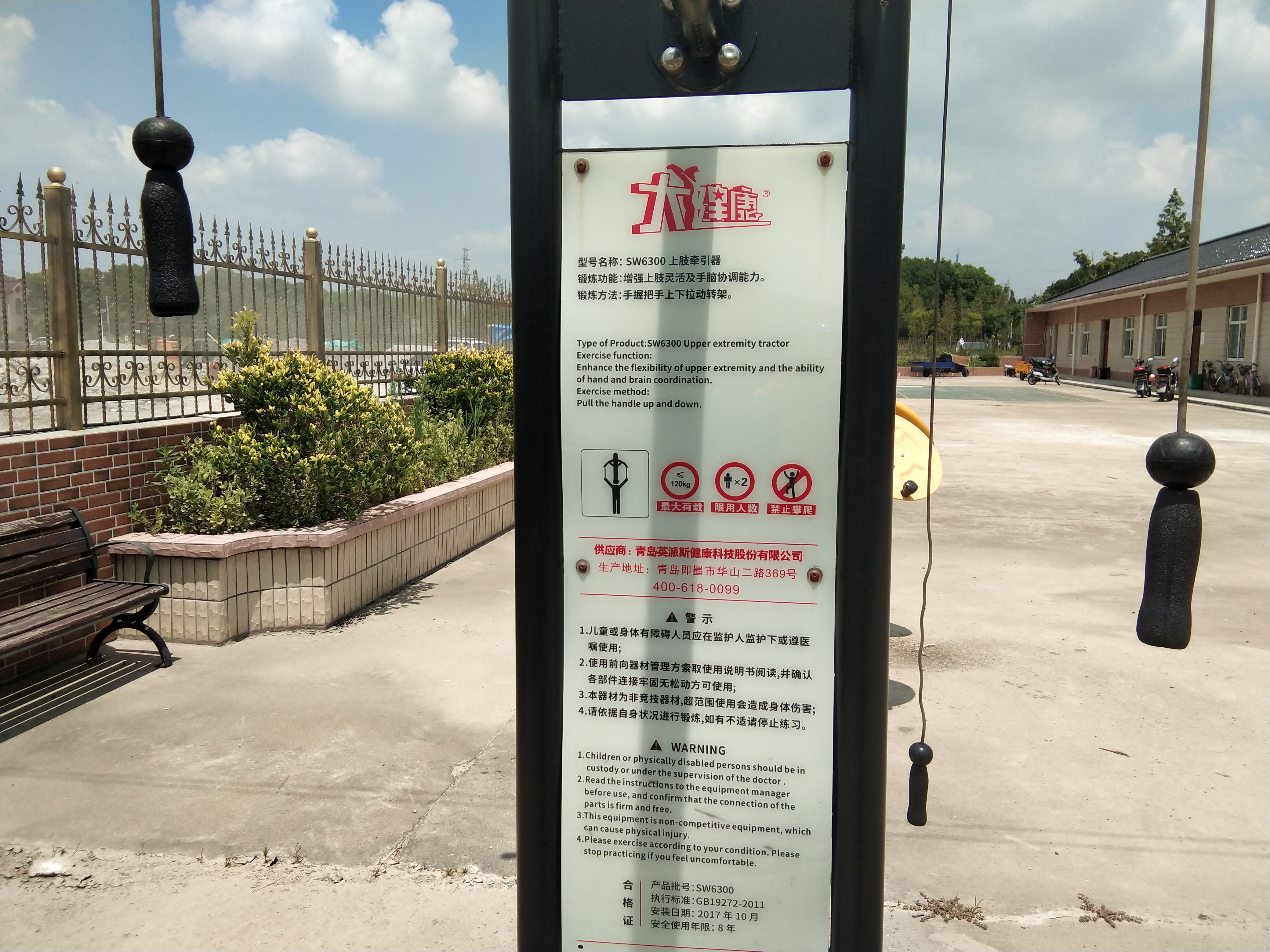 ��֫ǣ����