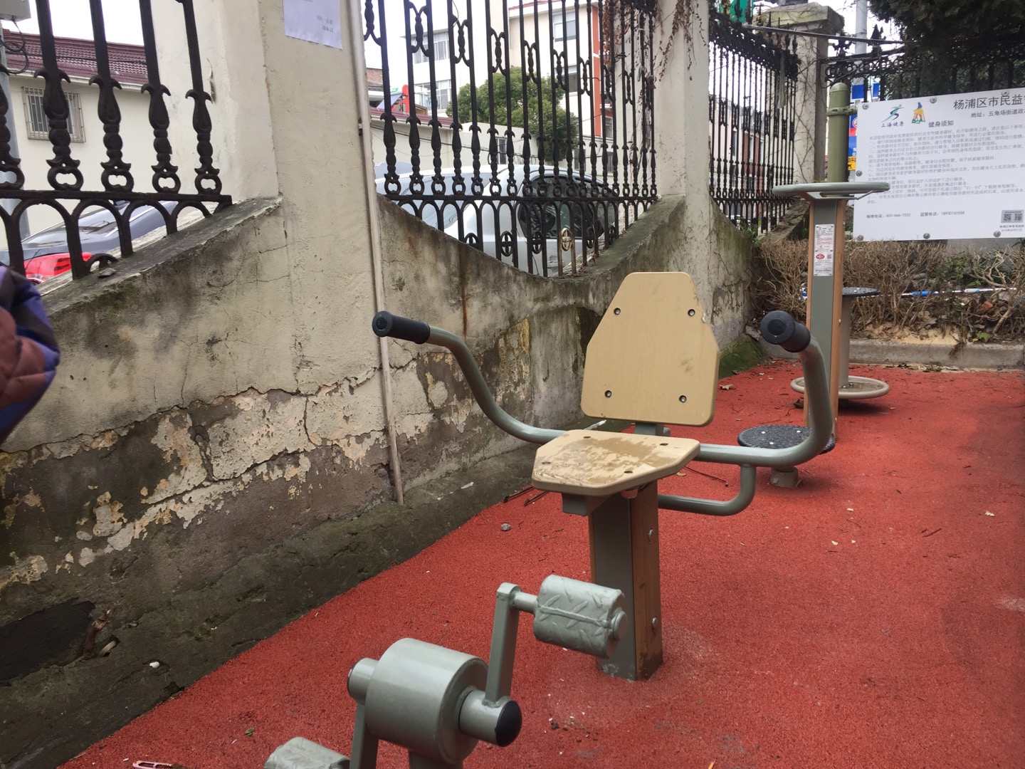 �����彡����2