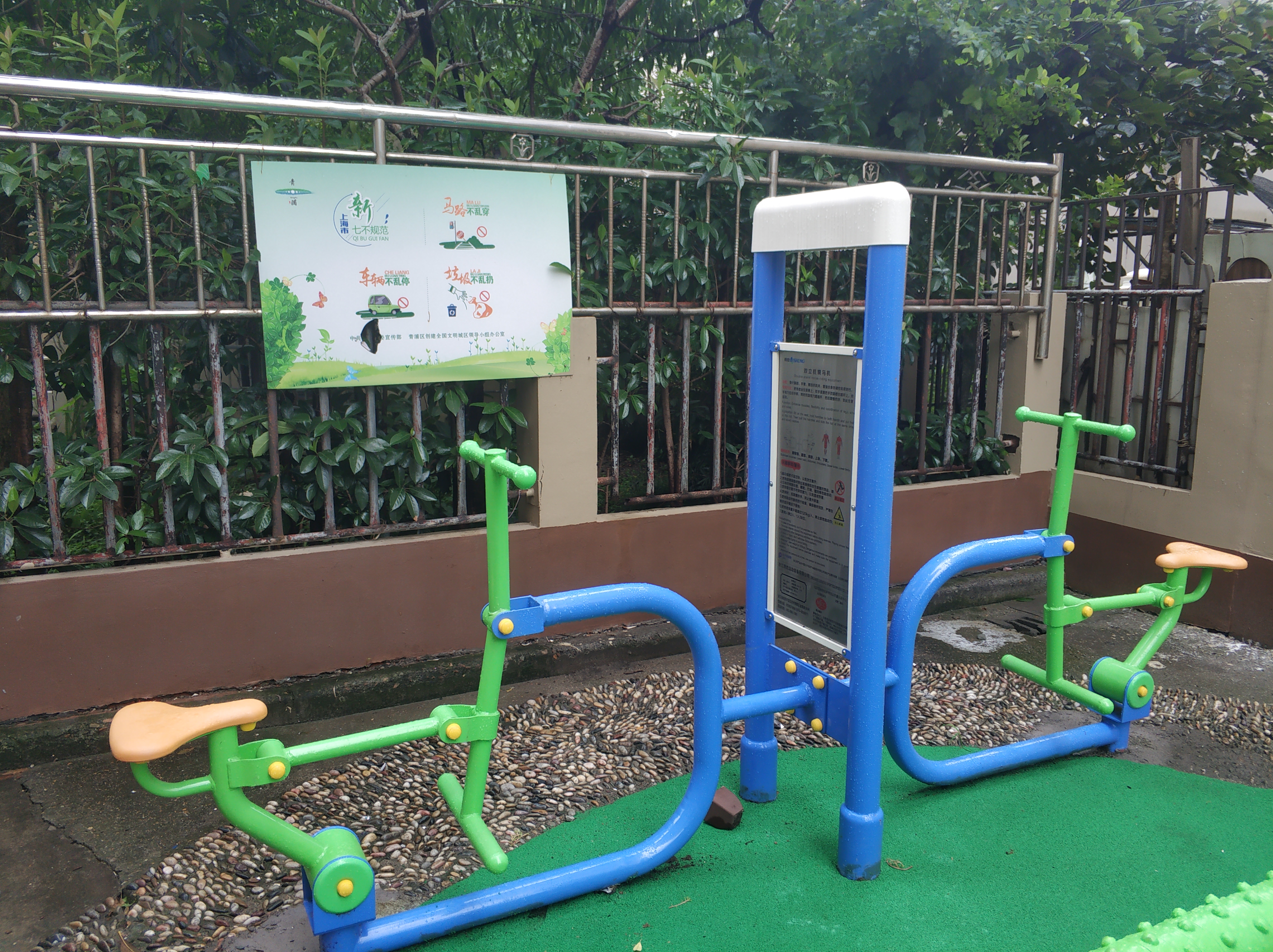 ˫����������