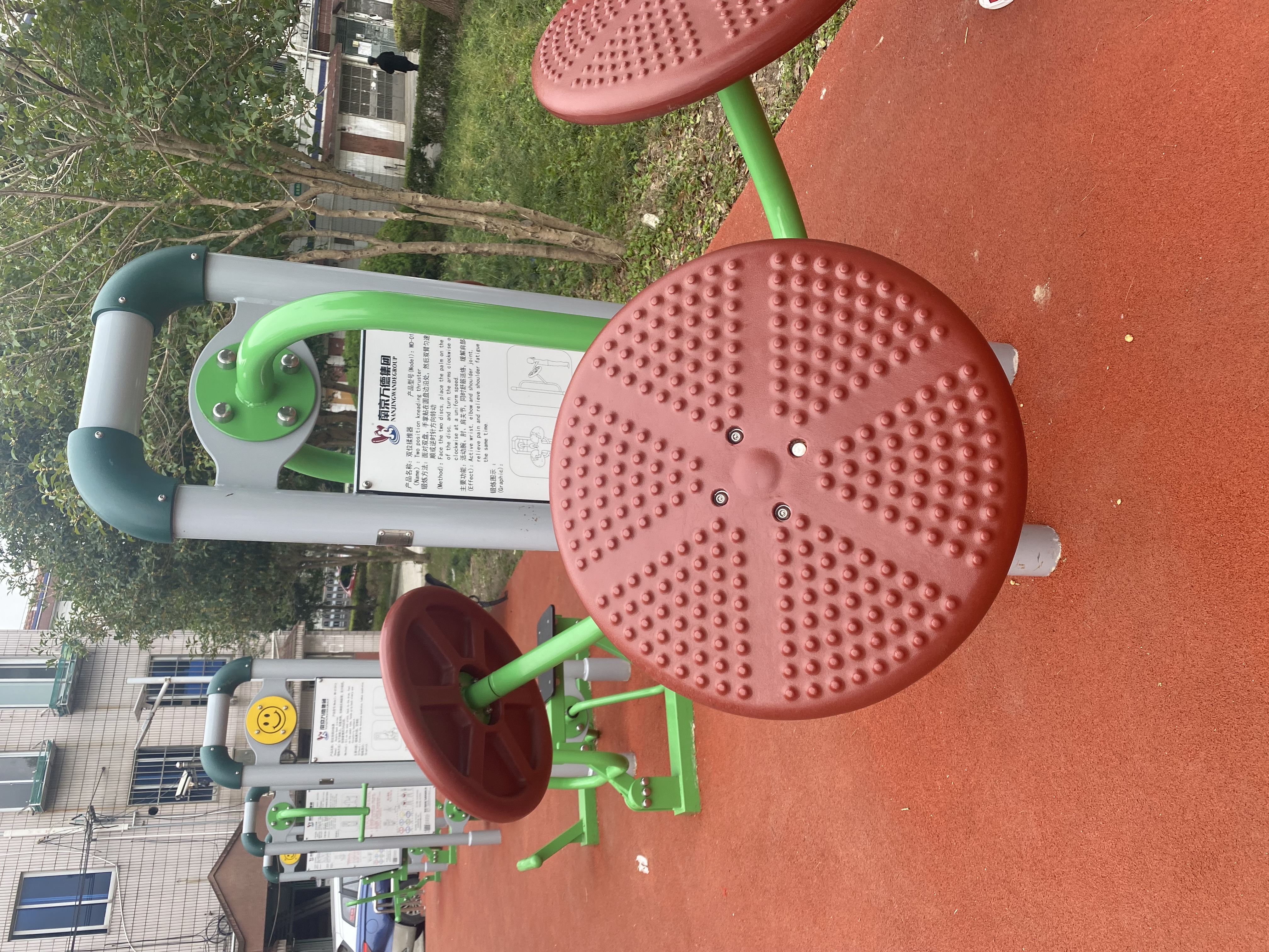 ��λ������