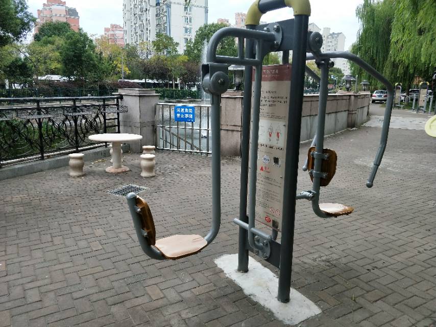 上下肢训练器 上下肢训练器