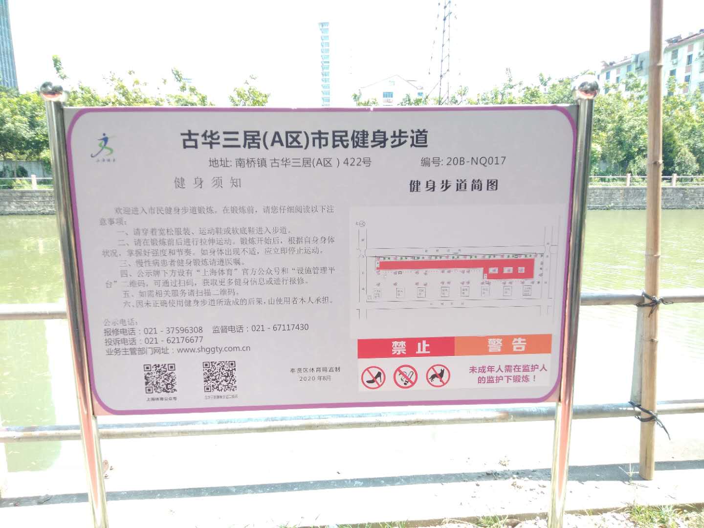 �Ż����ӣ�A��������������