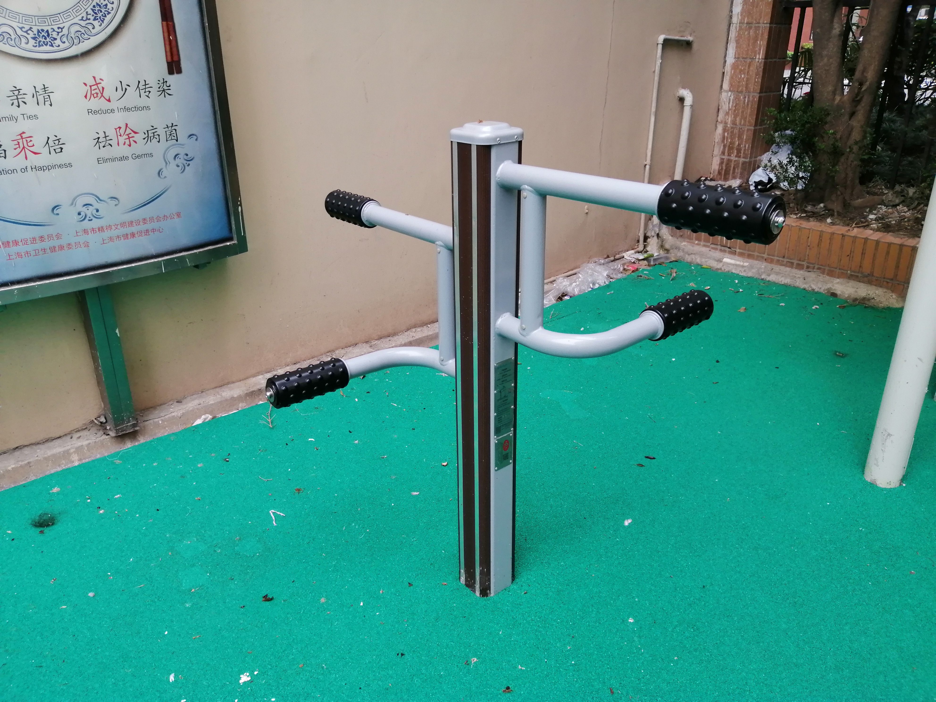 ����ѹ�Ȱ�Ħ��