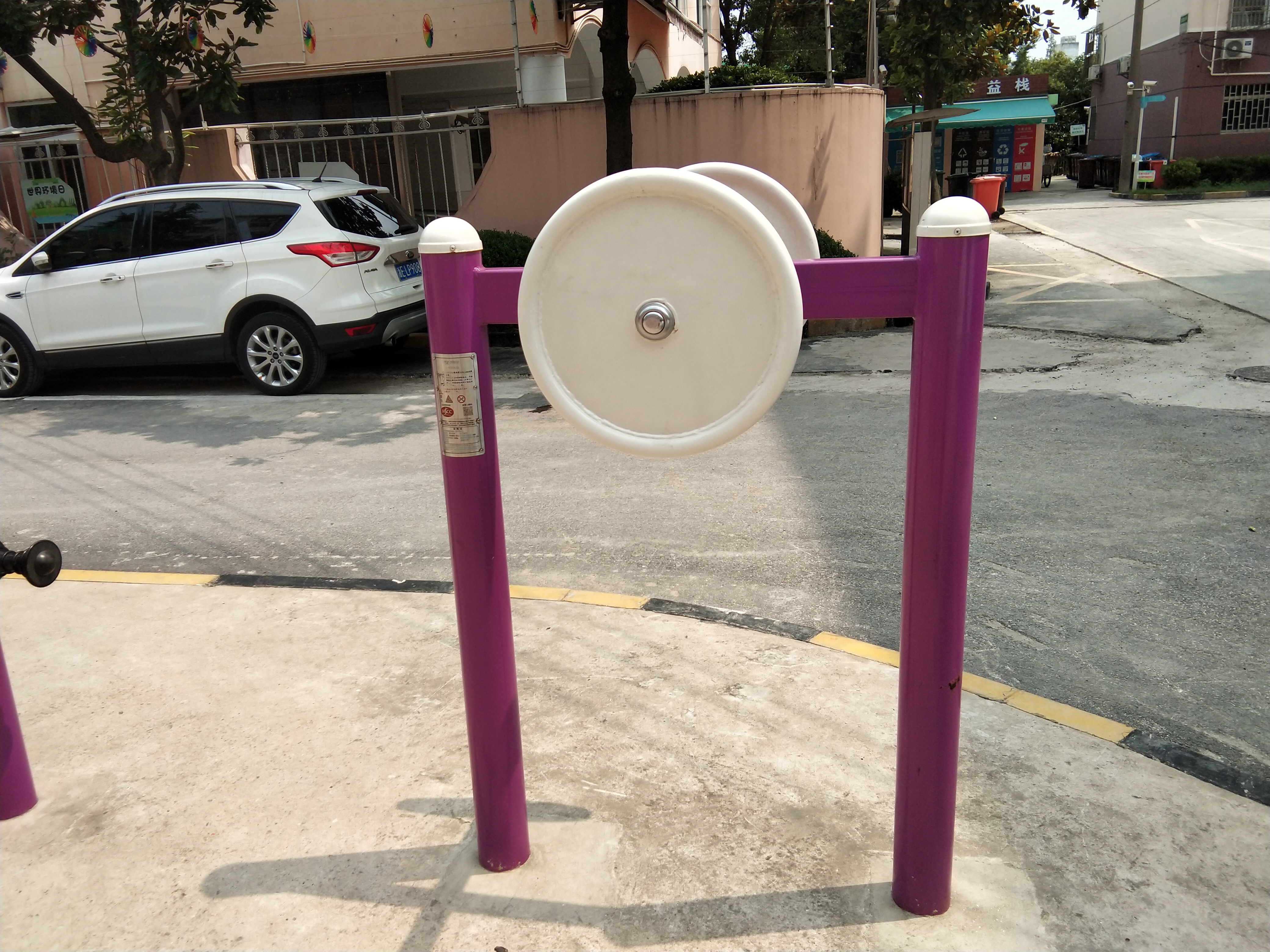 ����ѵ����