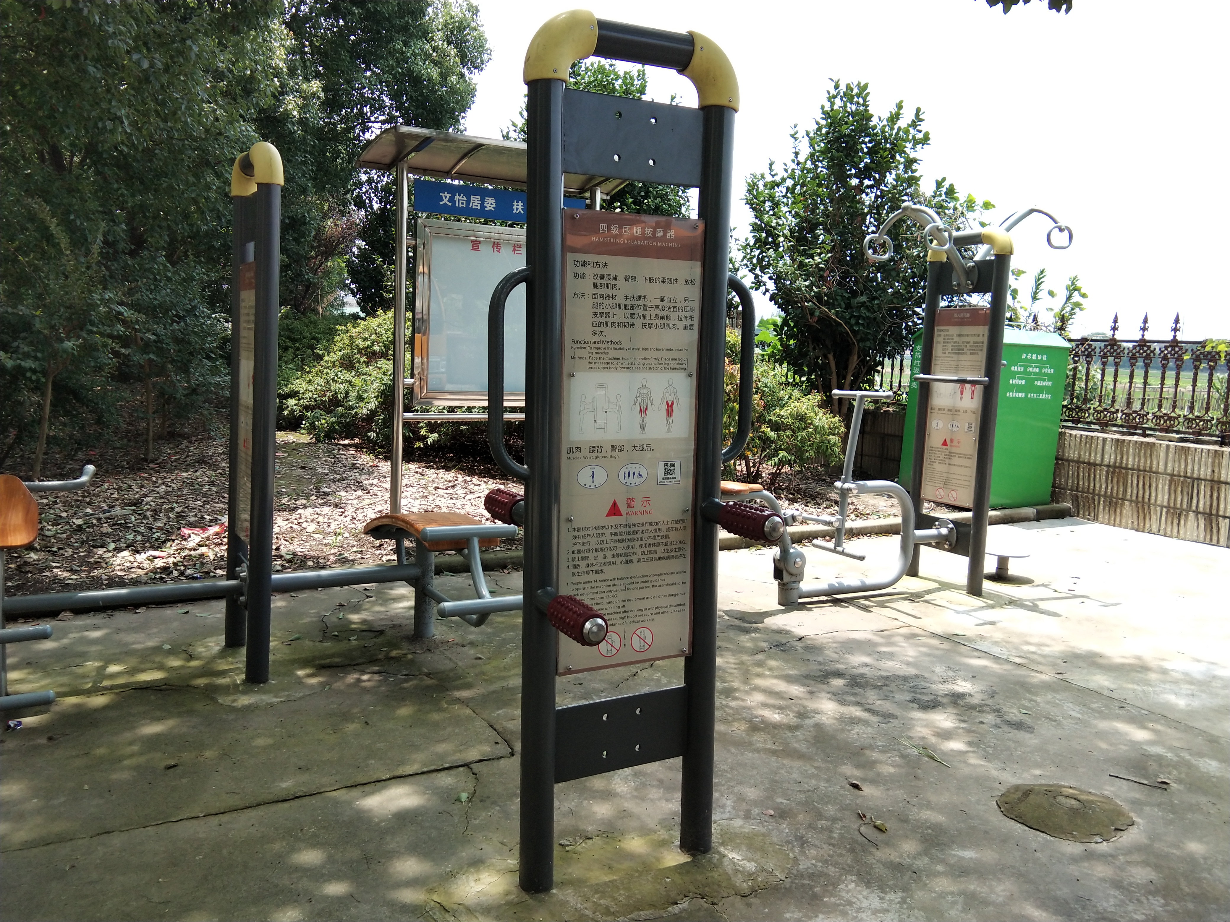 �ļ�ѹ�Ȱ�Ħ��