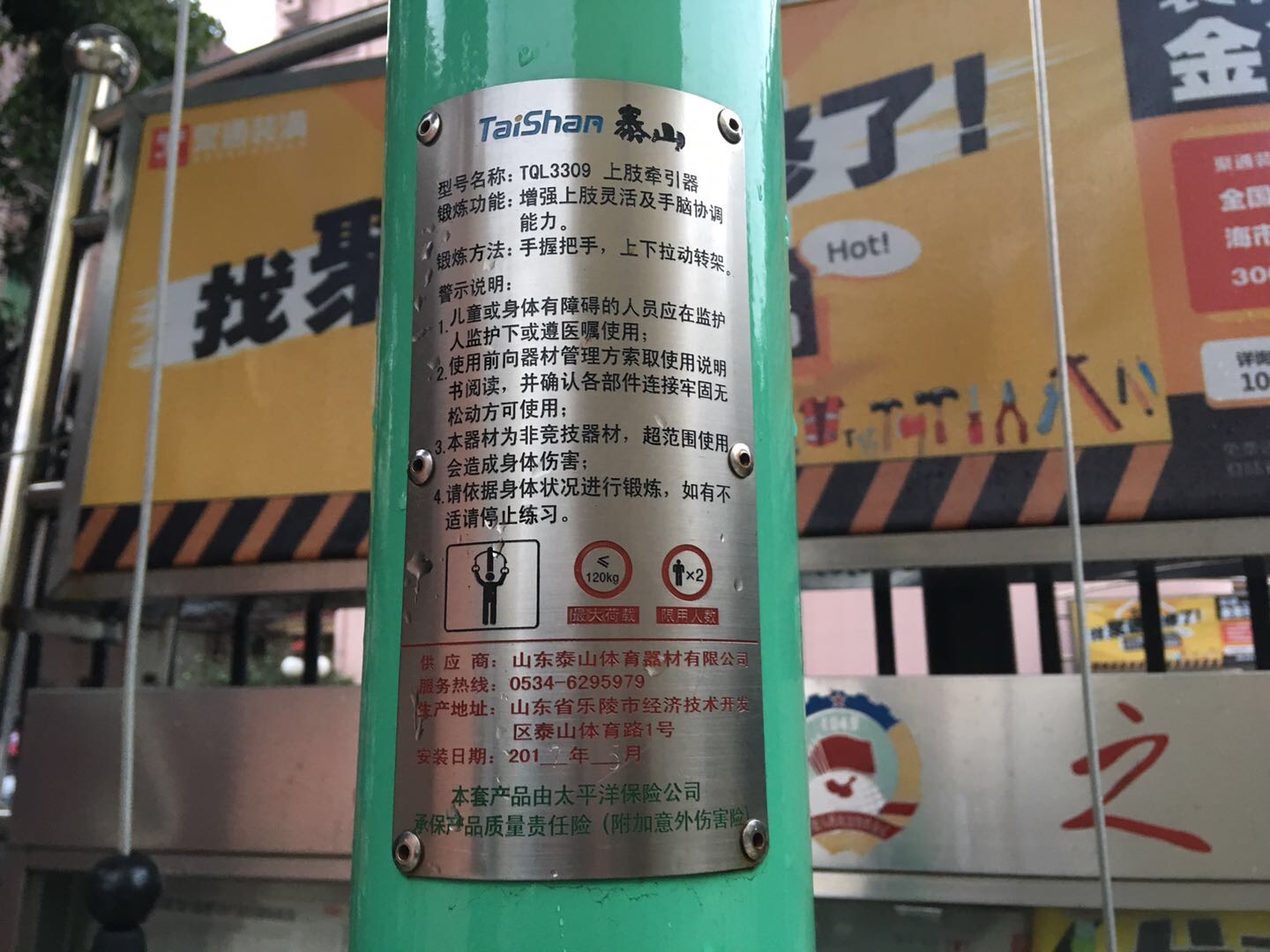 ��֫ǣ����