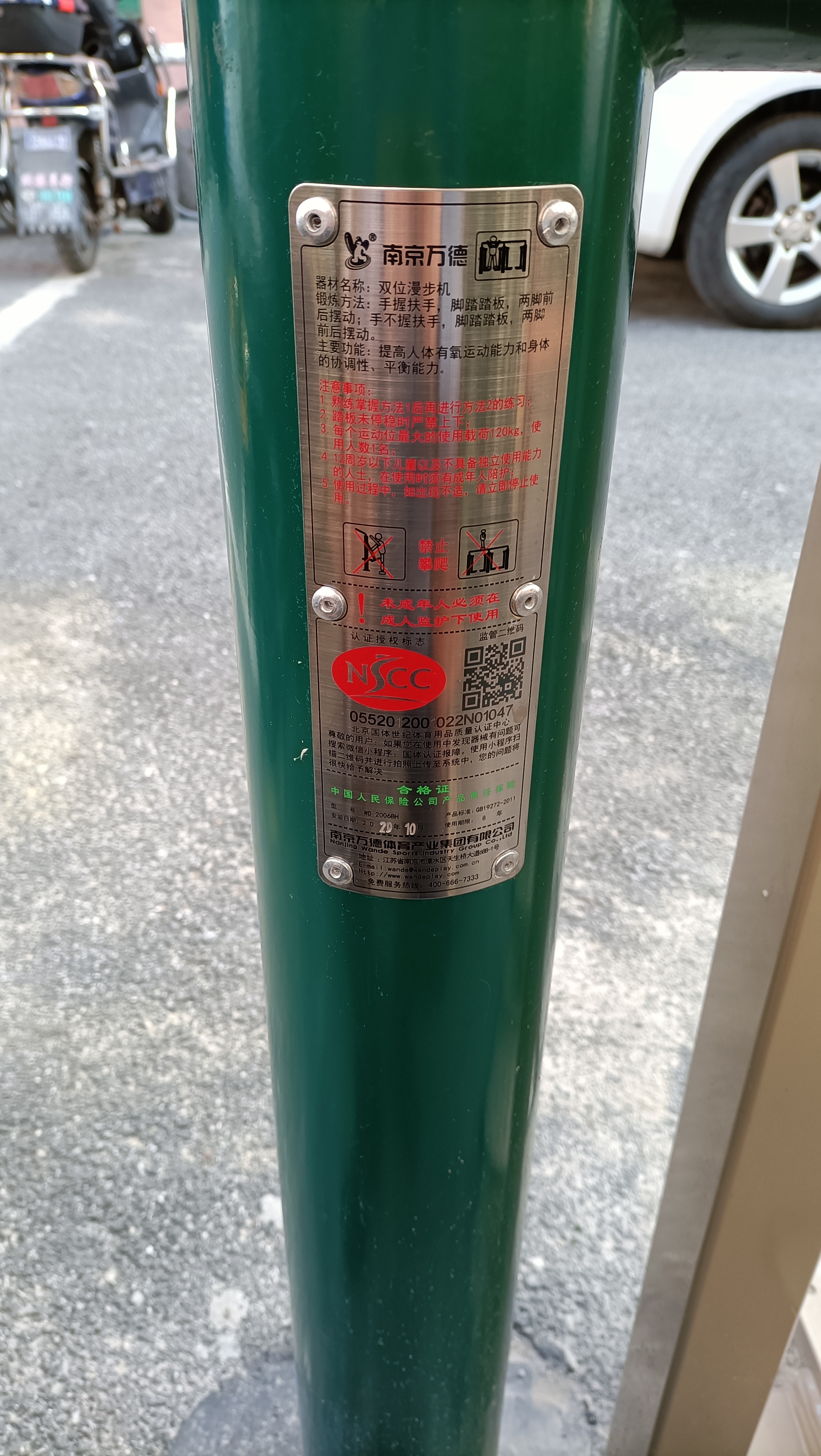 ˫λ������