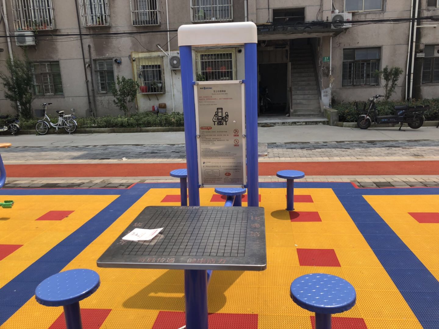 ˫����������