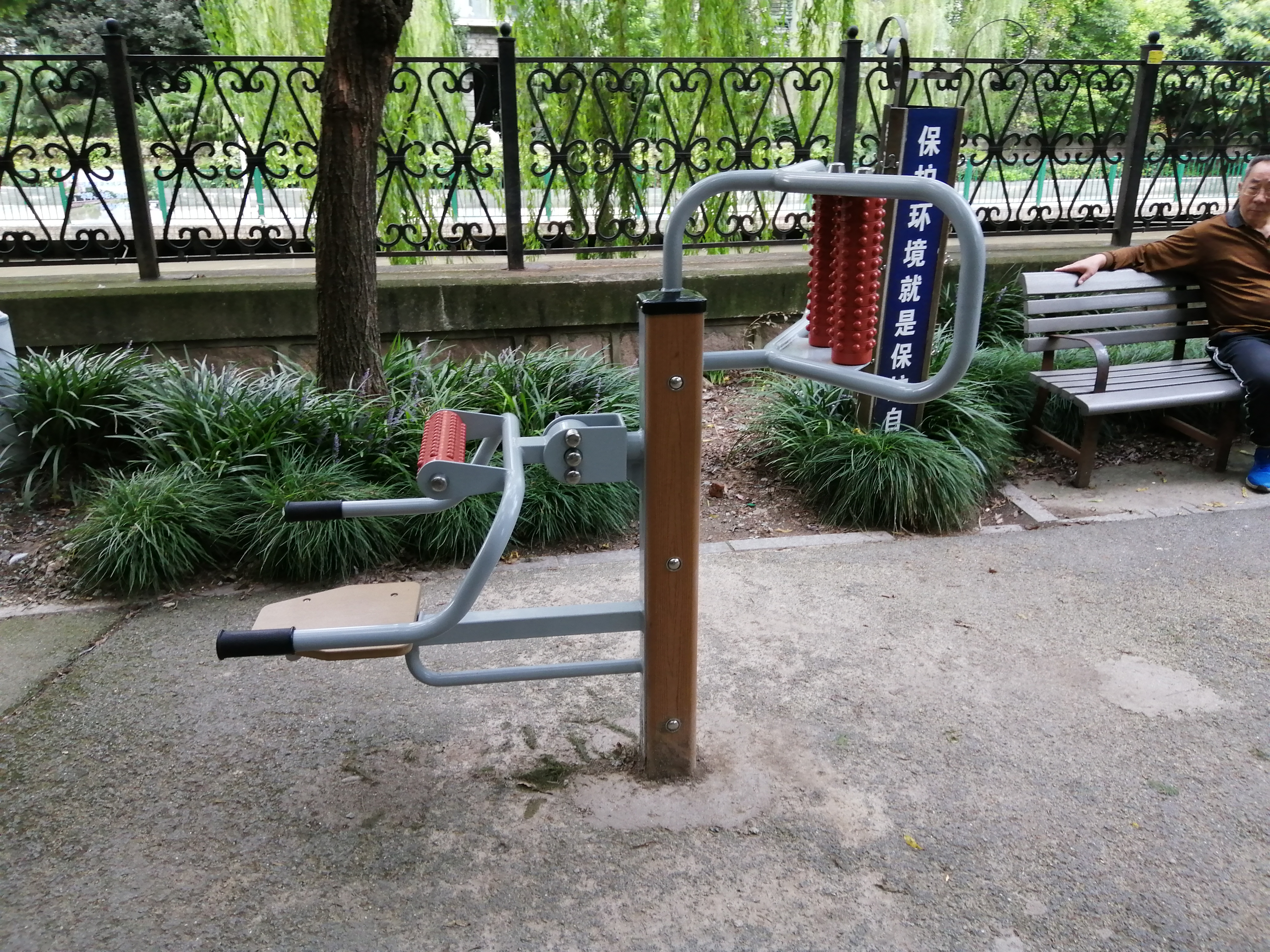 ������Ħ��