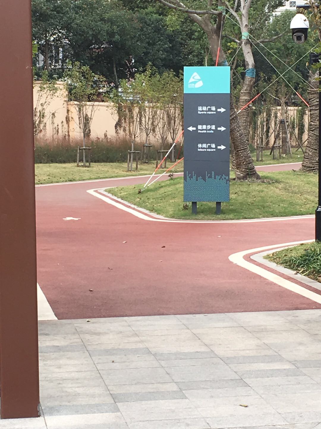 ��԰�����������ǽ�����