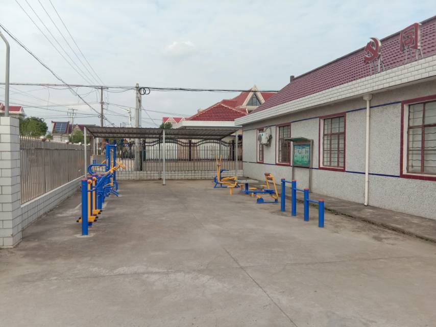 ͬ�Ĵ彡����1