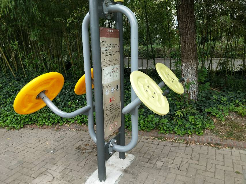 太极推手器 太极推手器