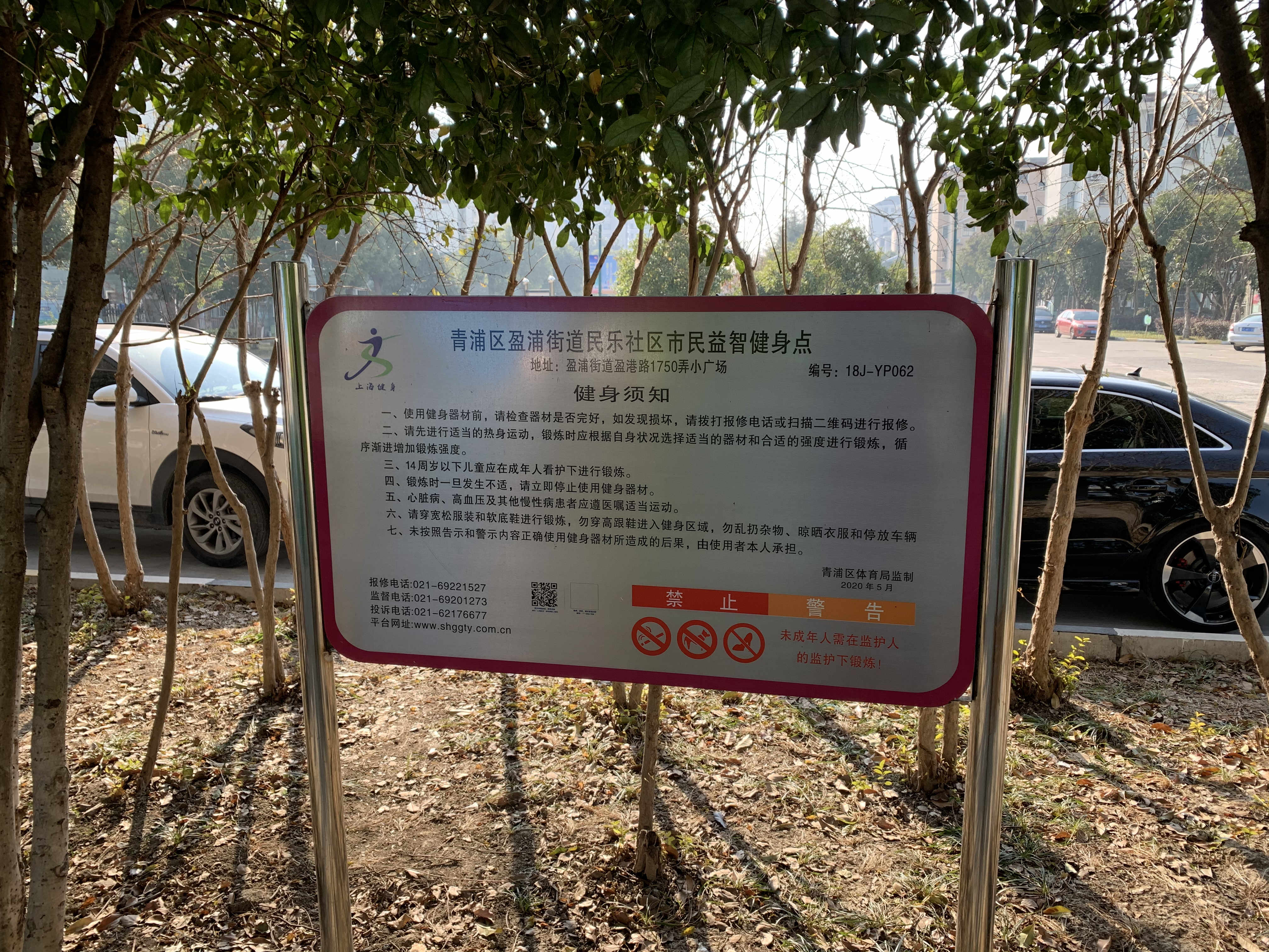 ����һ��һ��ί����Է��E