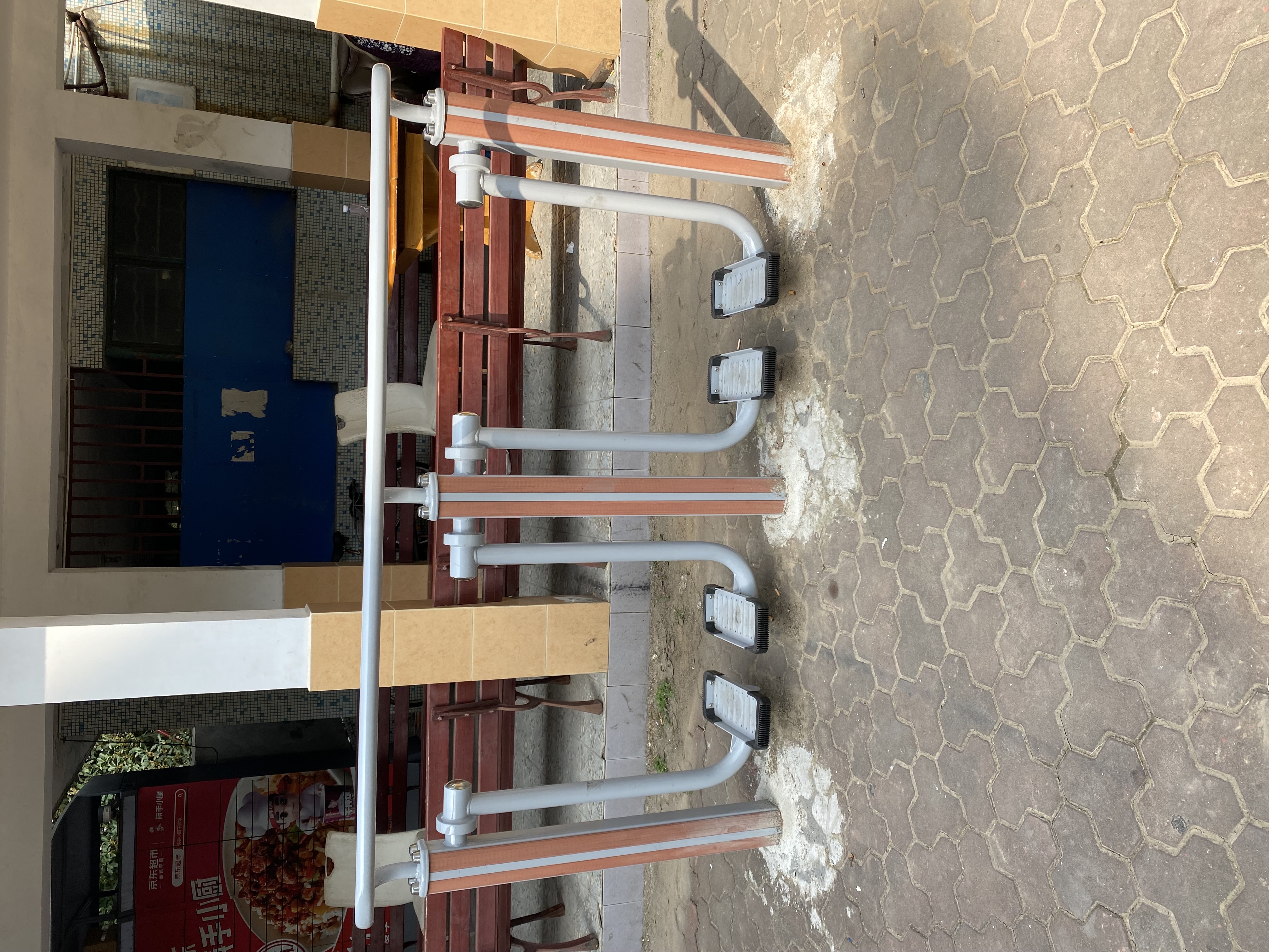 ��λ����̫��������