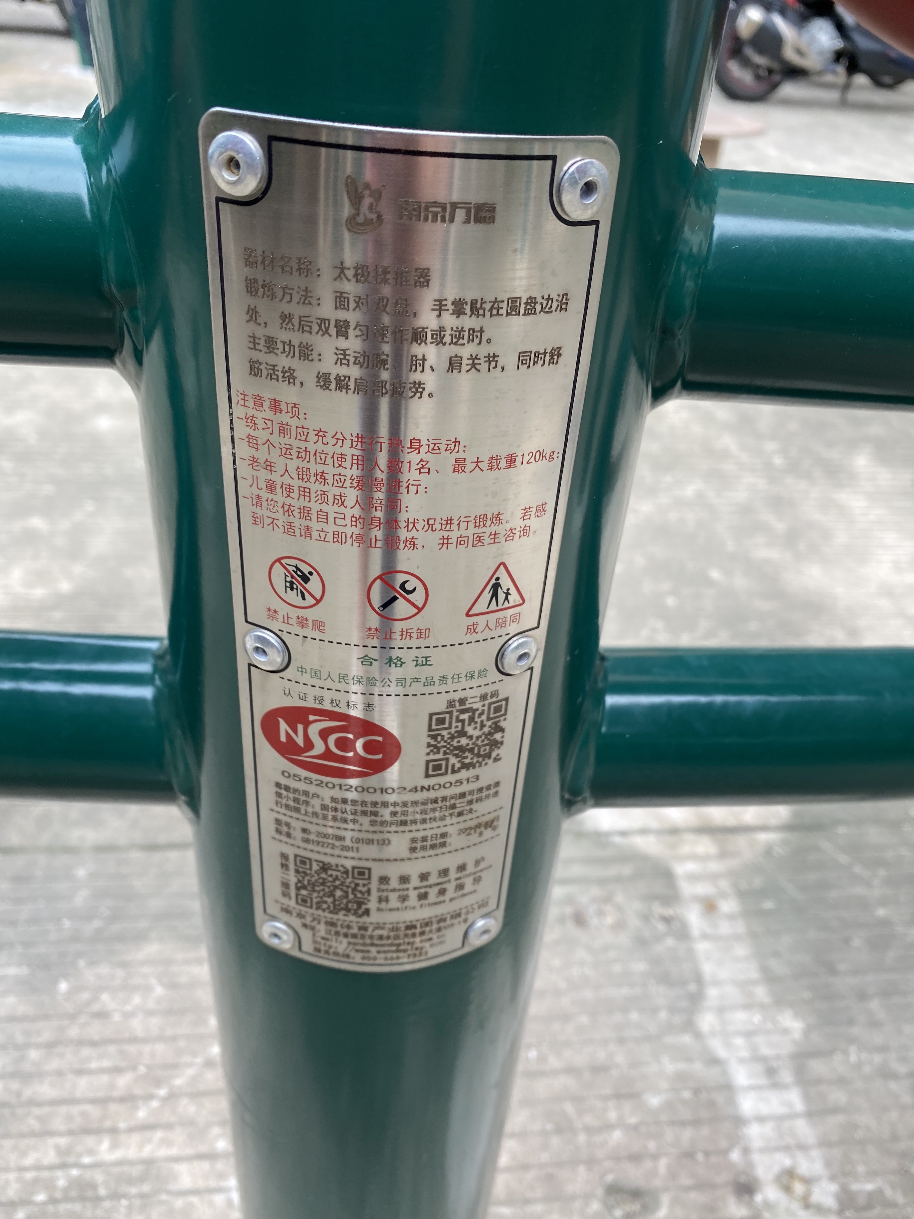 ����ѵ����