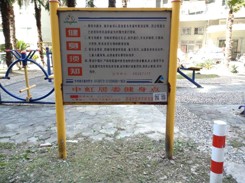 ��һ��ί����Է��1