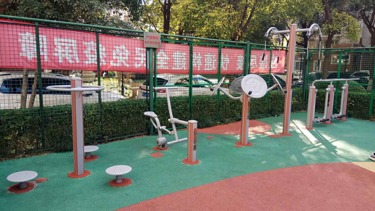 ����ֵ��𶦻�ԷС������Է��