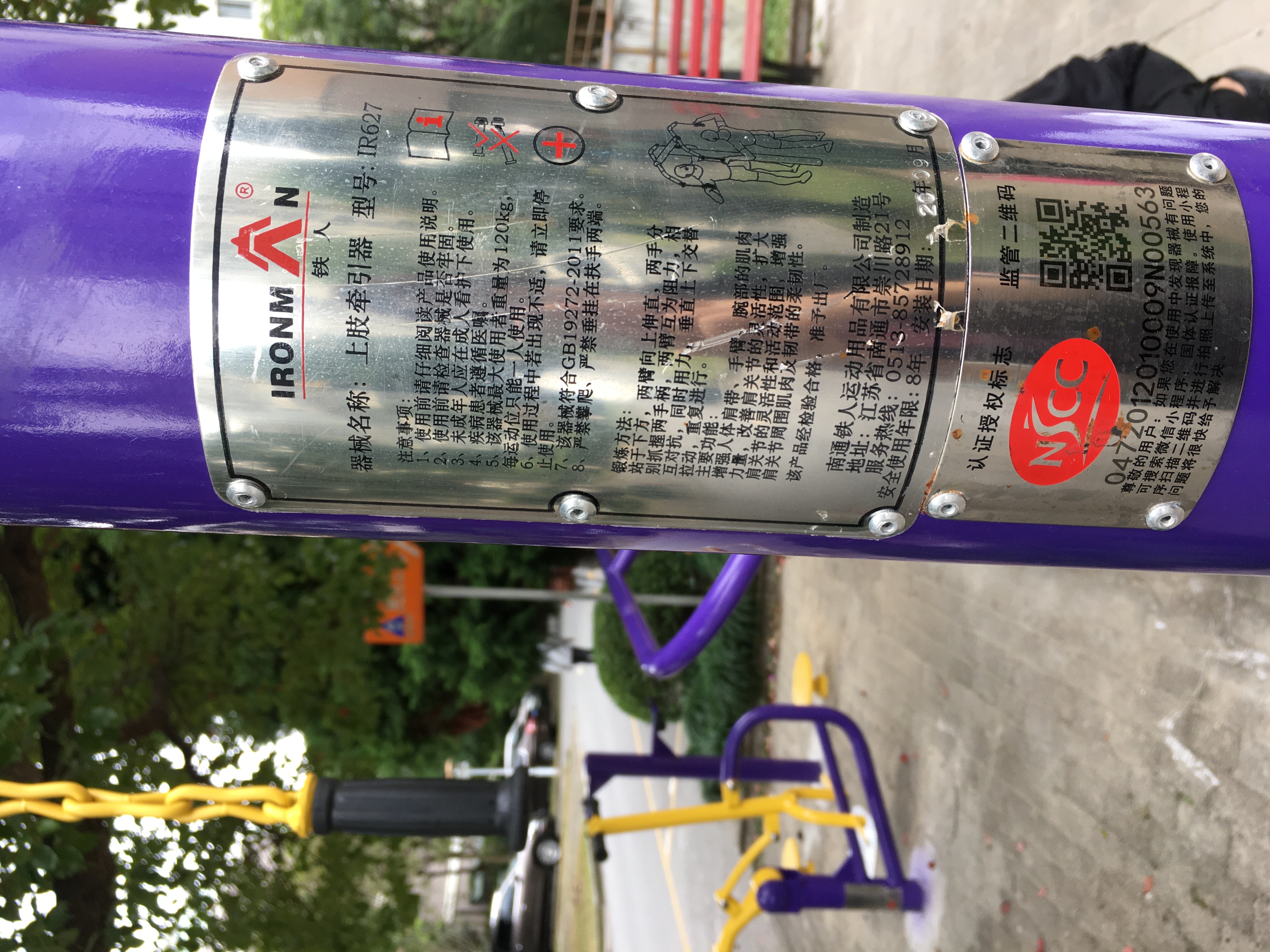 ��֫ǣ����