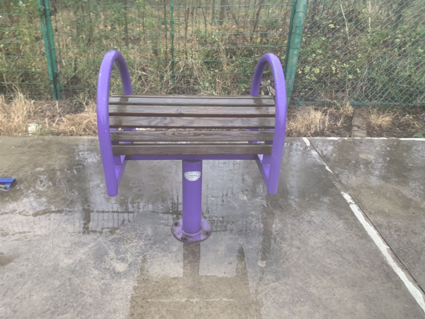 ������Ħ��