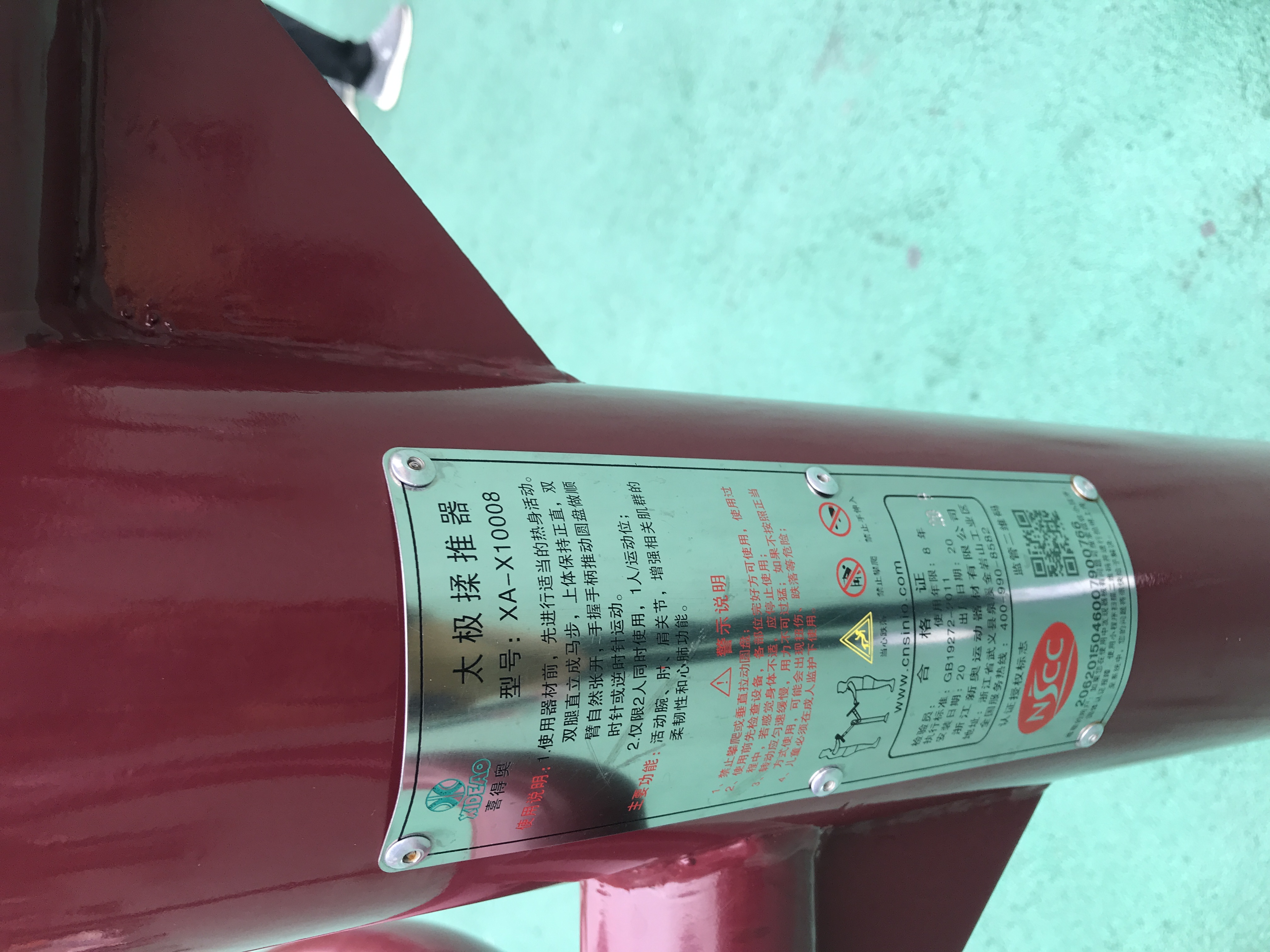 ̫��������