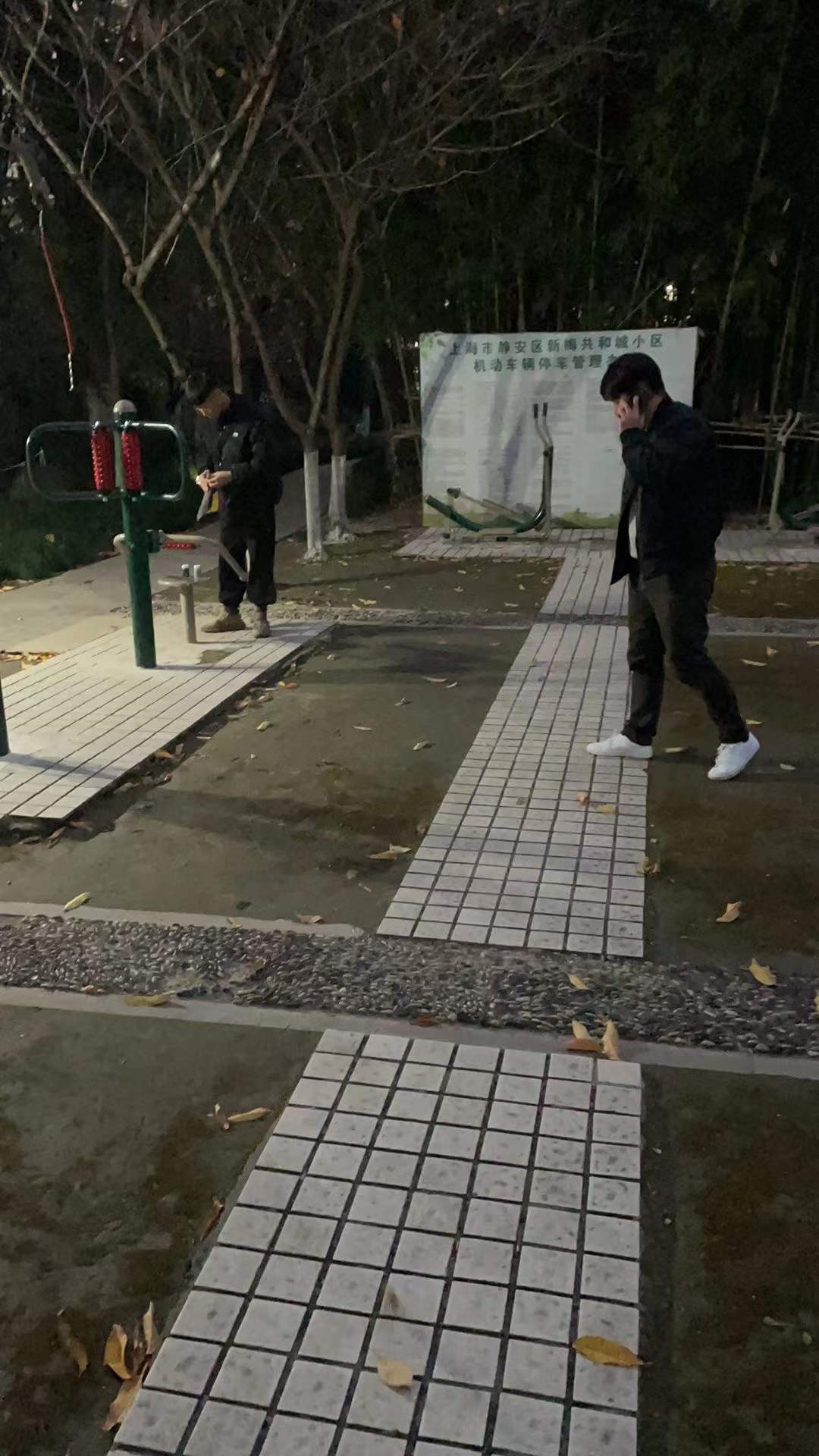 ����������·�ֵ���÷���ͳǾ�ί�����㣨������·99�Ŷ���