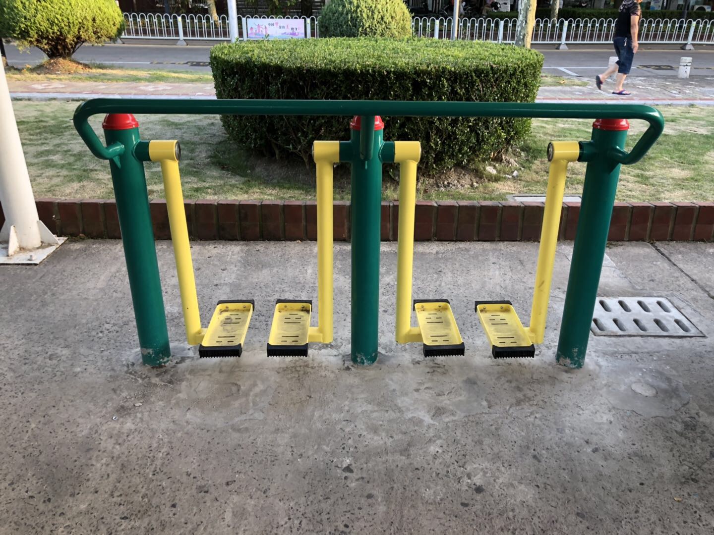 ��λ������