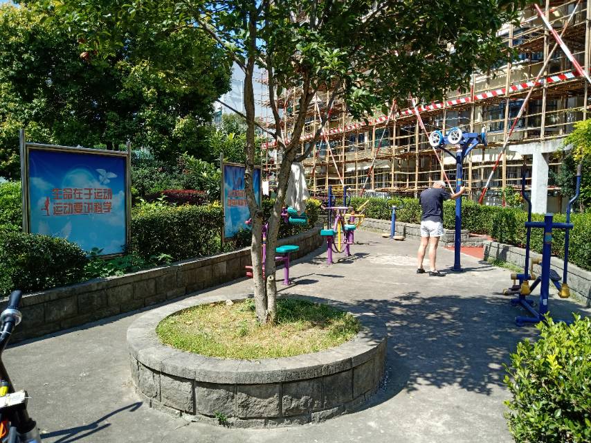 ��Էһ��ί����Է