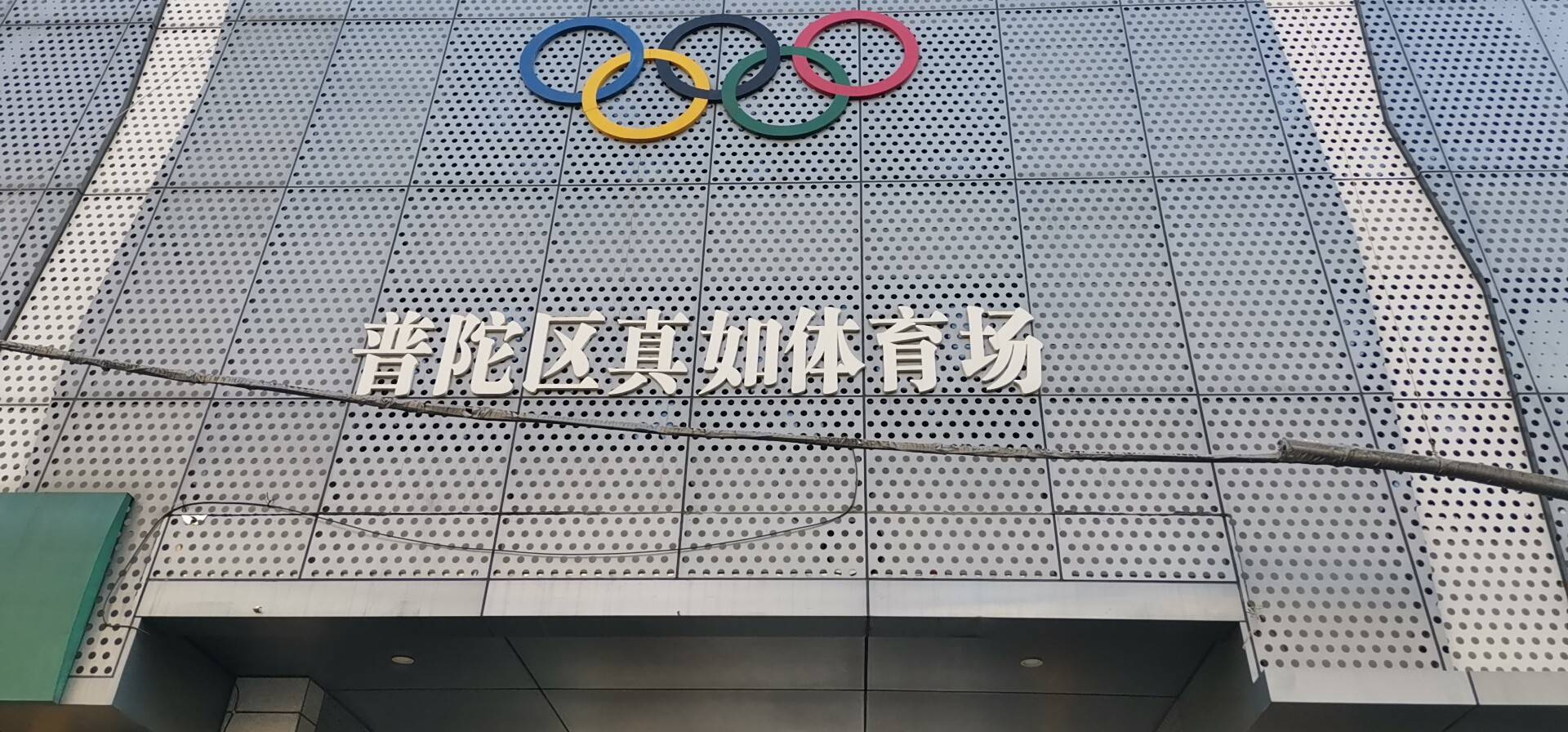 �ζ���������