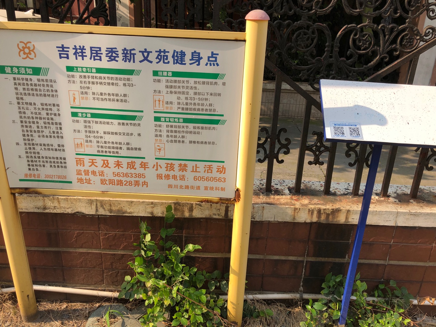 �ۺ�Է����Է��2