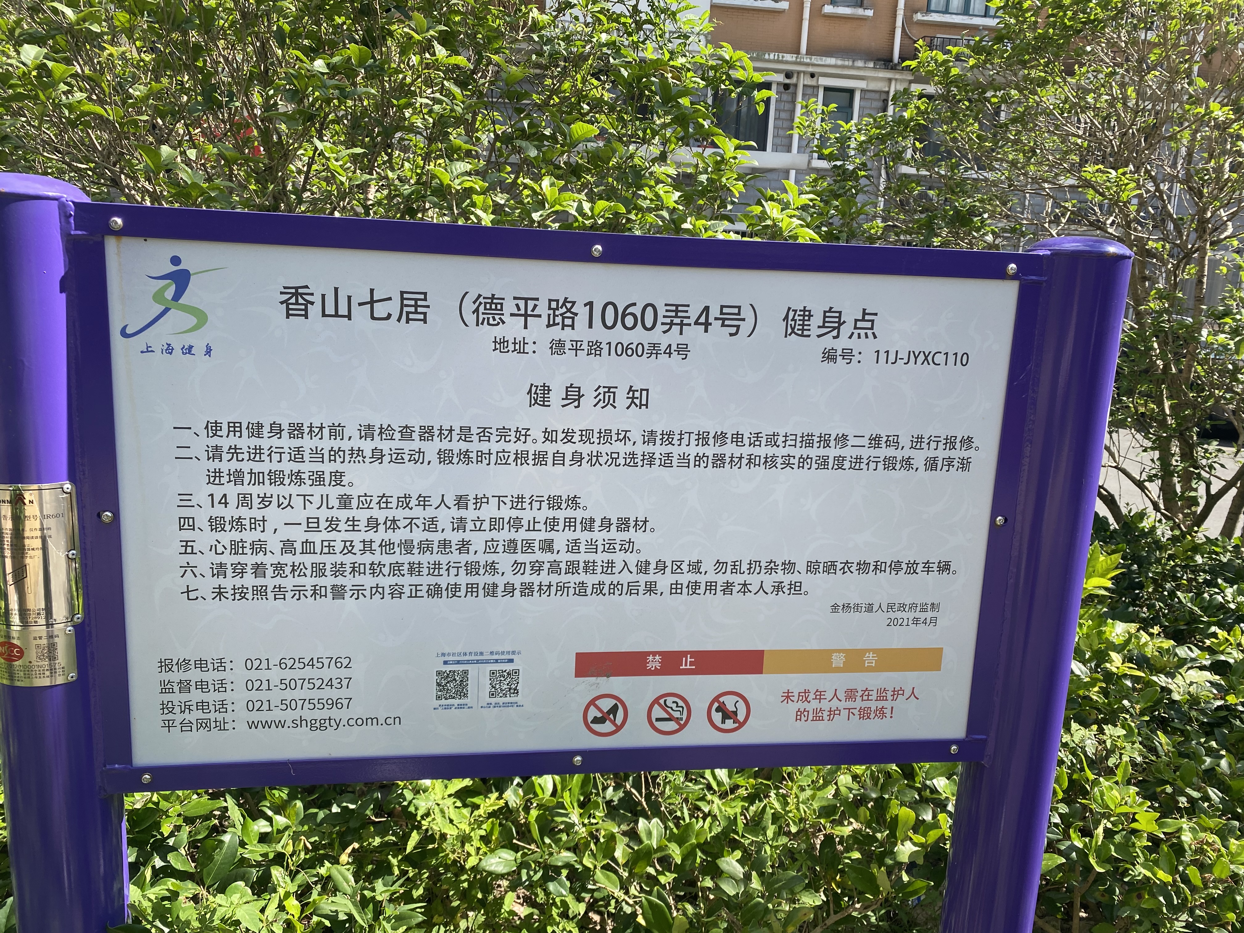 �º�嶫����լ������