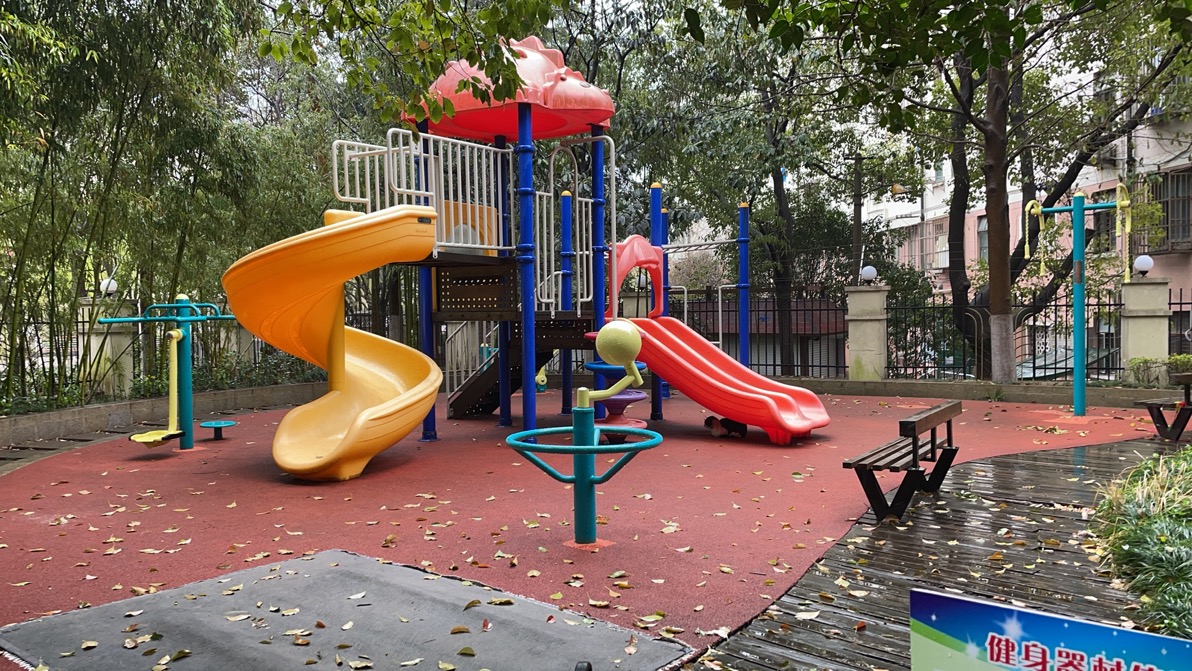 ��ľ��ί�������ǽ�����2