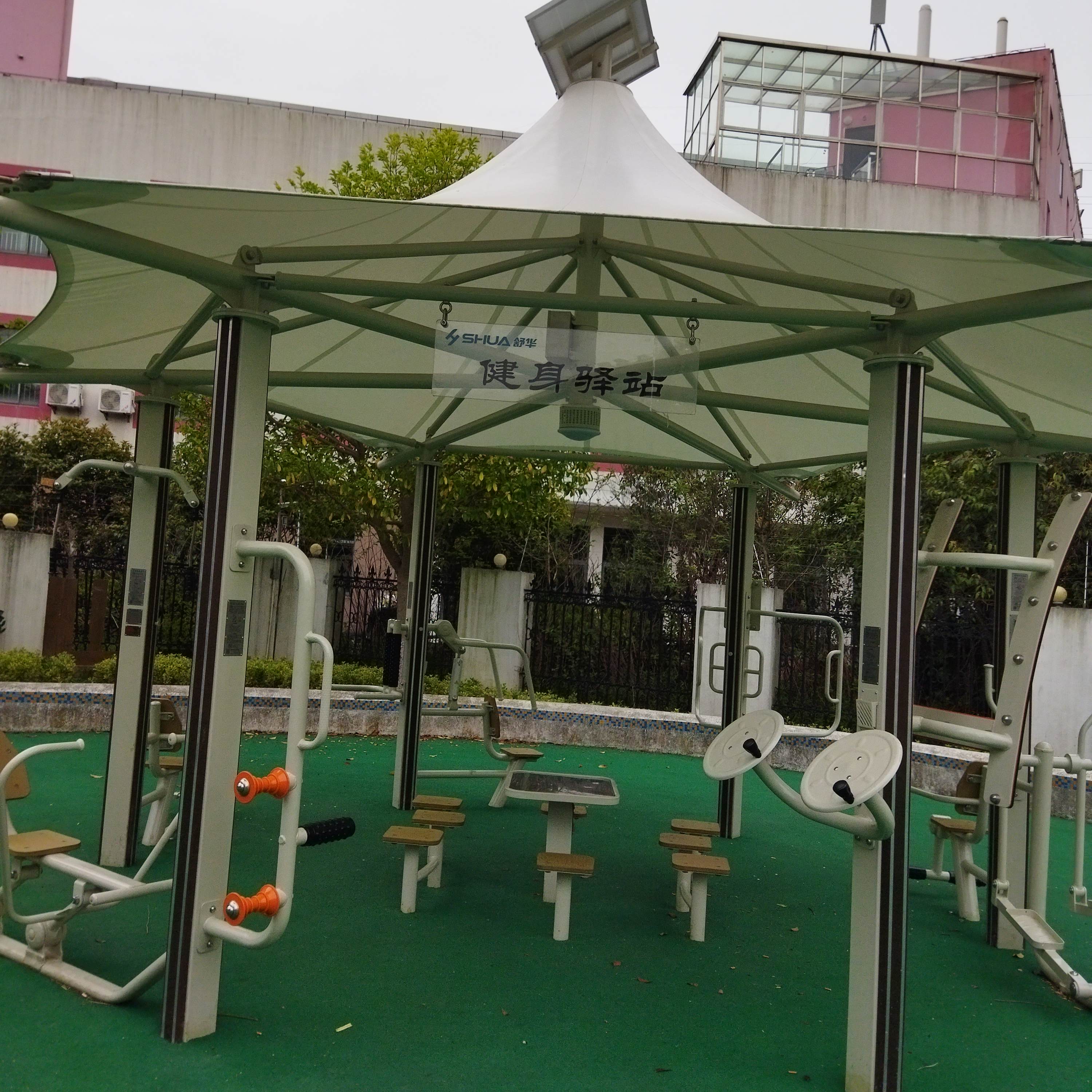 ��ƽ��ǰ�ڶ��彡����