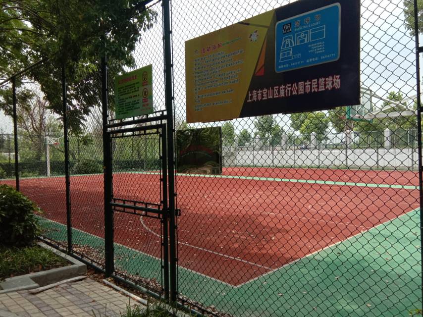 ���й�԰�����˶���